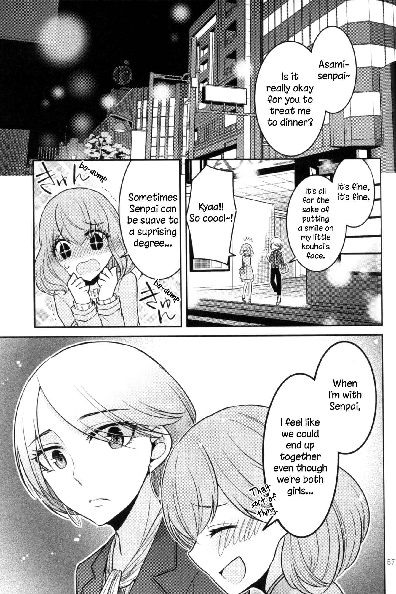 Page 1 Chapter 8 Rouge - An Anthology of Stories Between Women