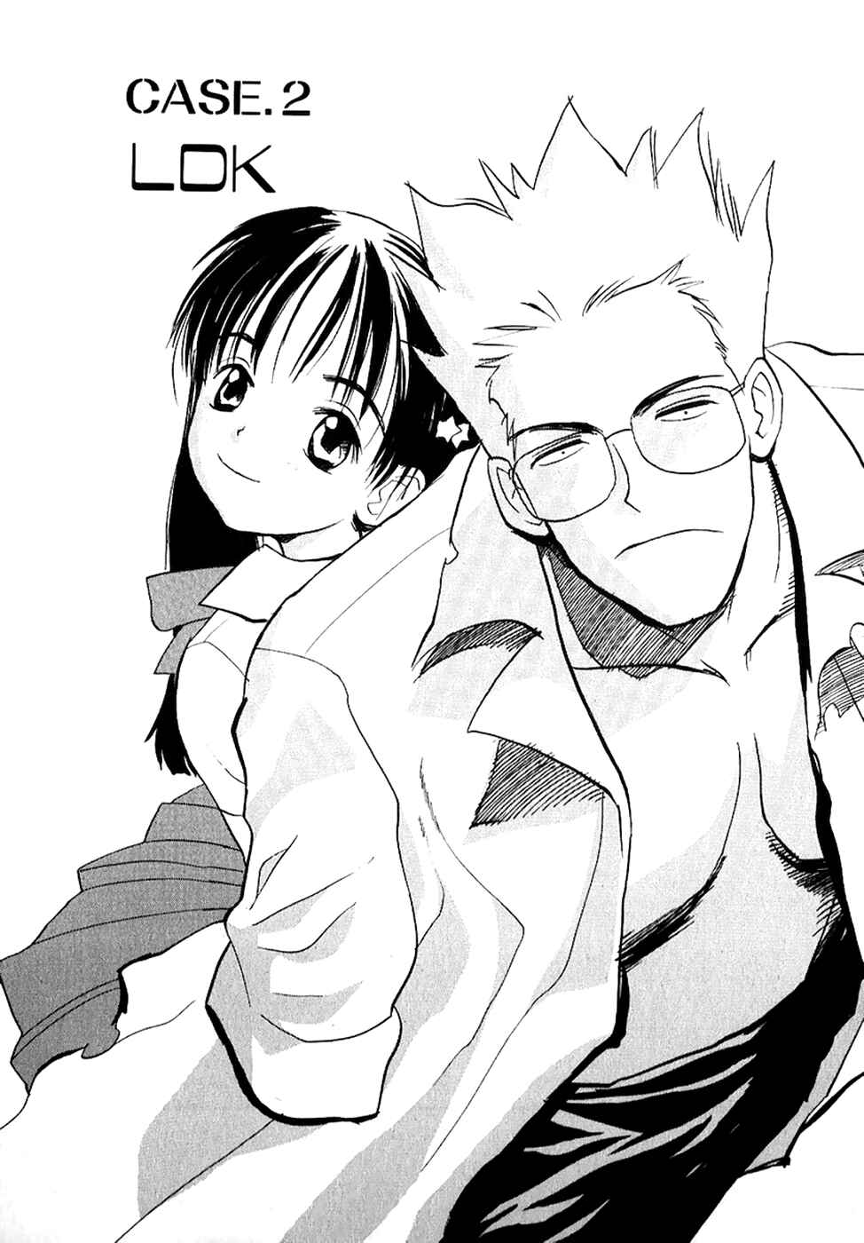 Page 1 Chapter 2 Shiroi Gekkou