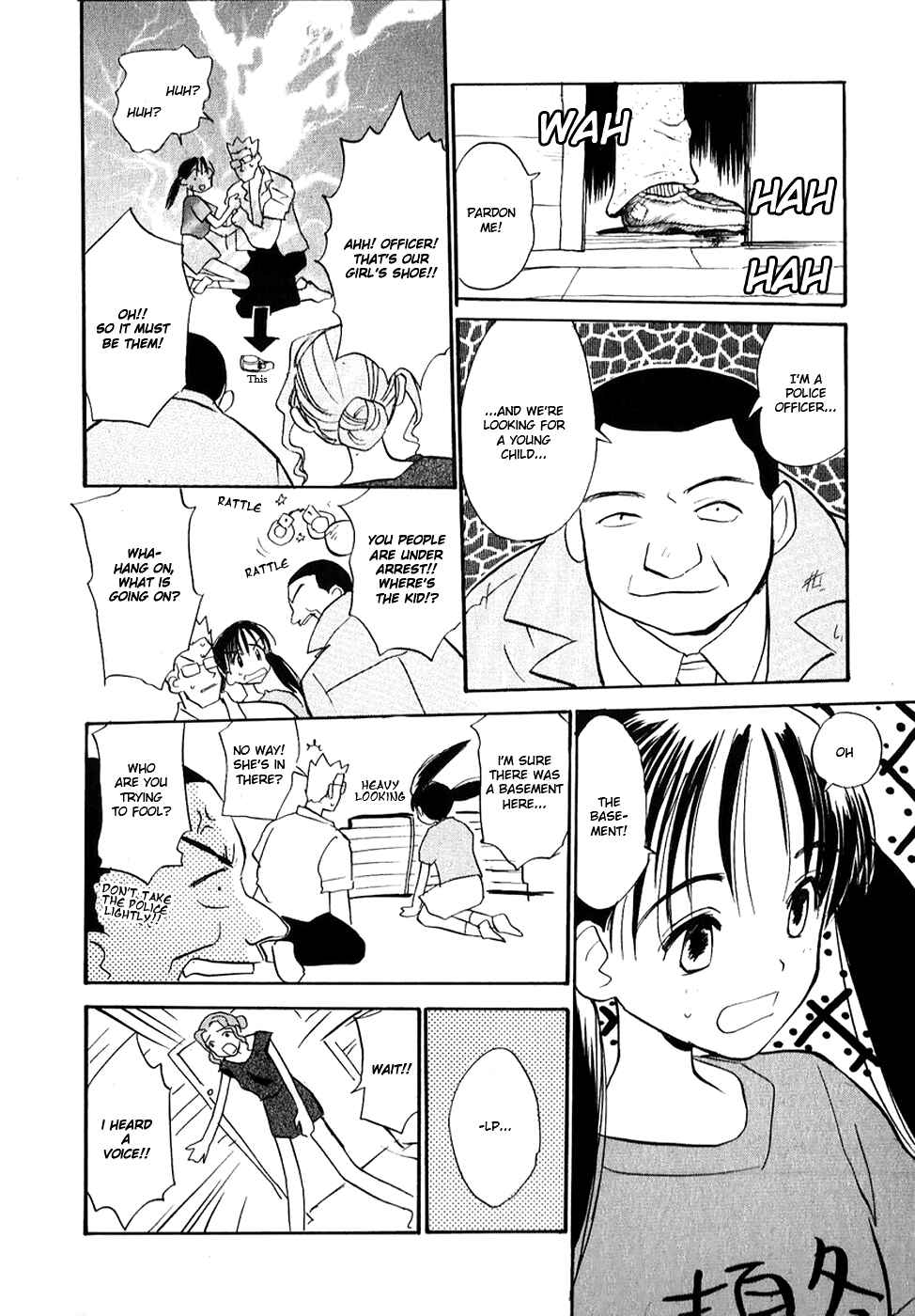 Page 12 Chapter 2 Shiroi Gekkou
