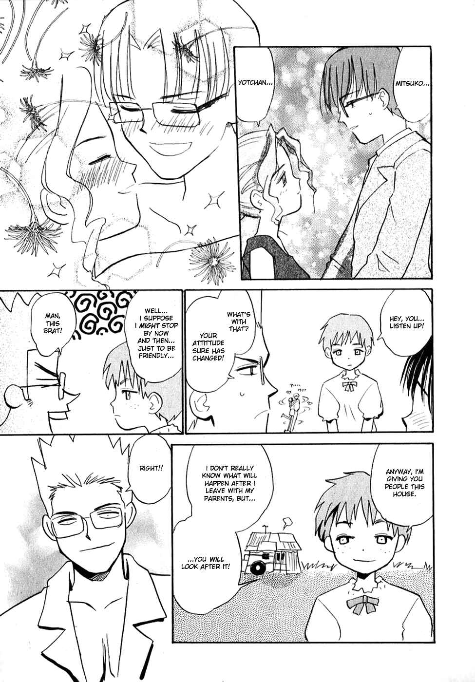 Page 17 Chapter 2 Shiroi Gekkou