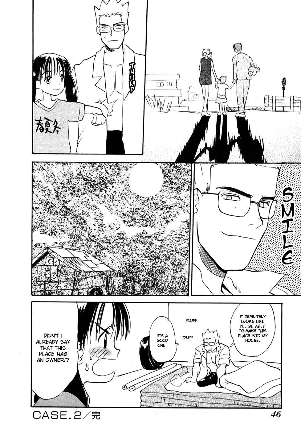 Page 18 Chapter 2 Shiroi Gekkou