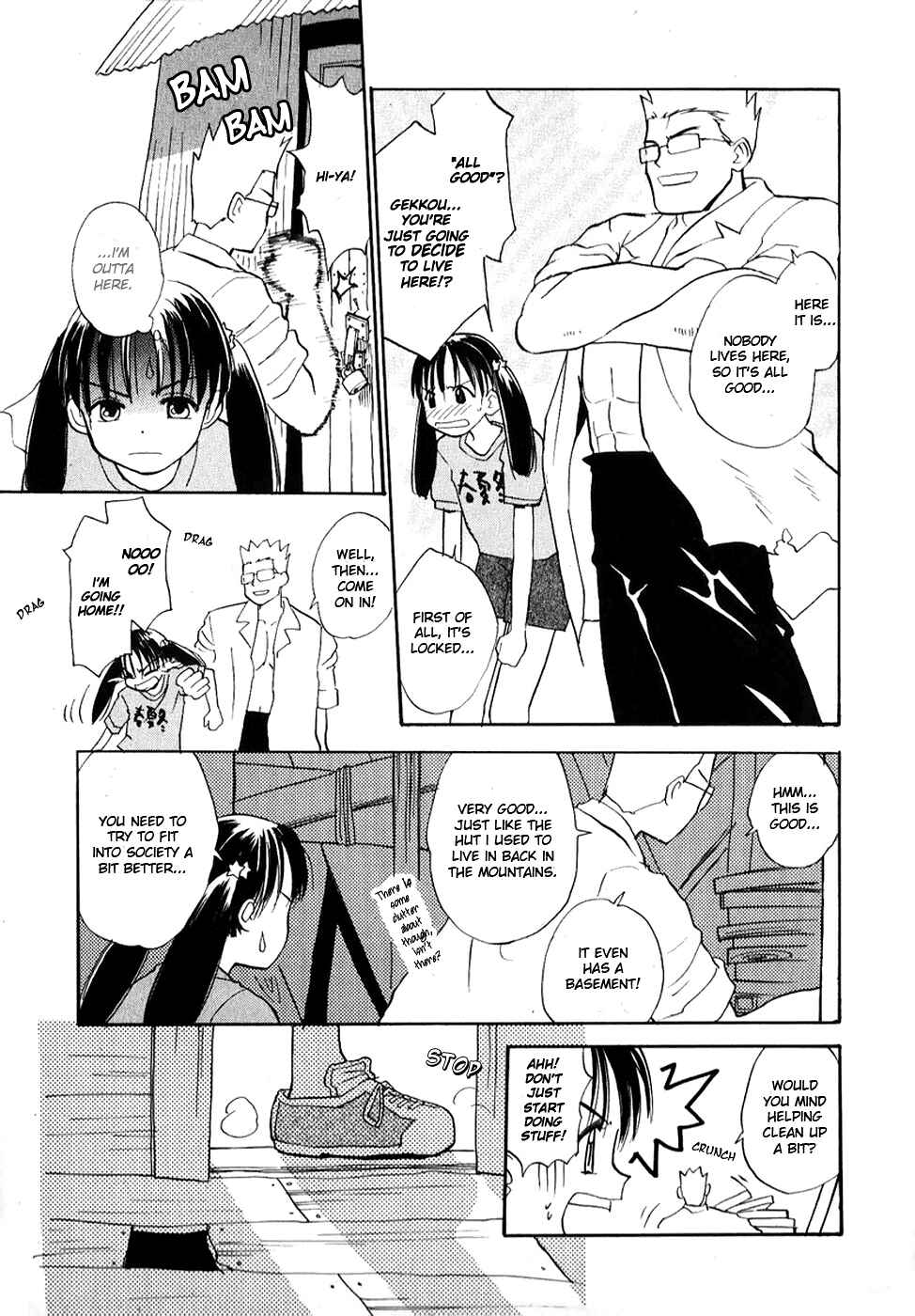 Page 5 Chapter 2 Shiroi Gekkou