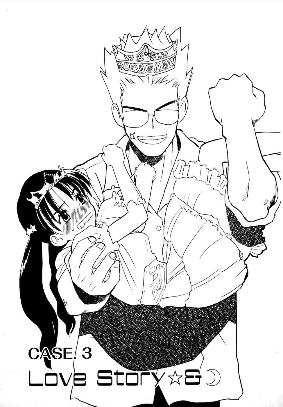 Page 1 Chapter 3 Shiroi Gekkou