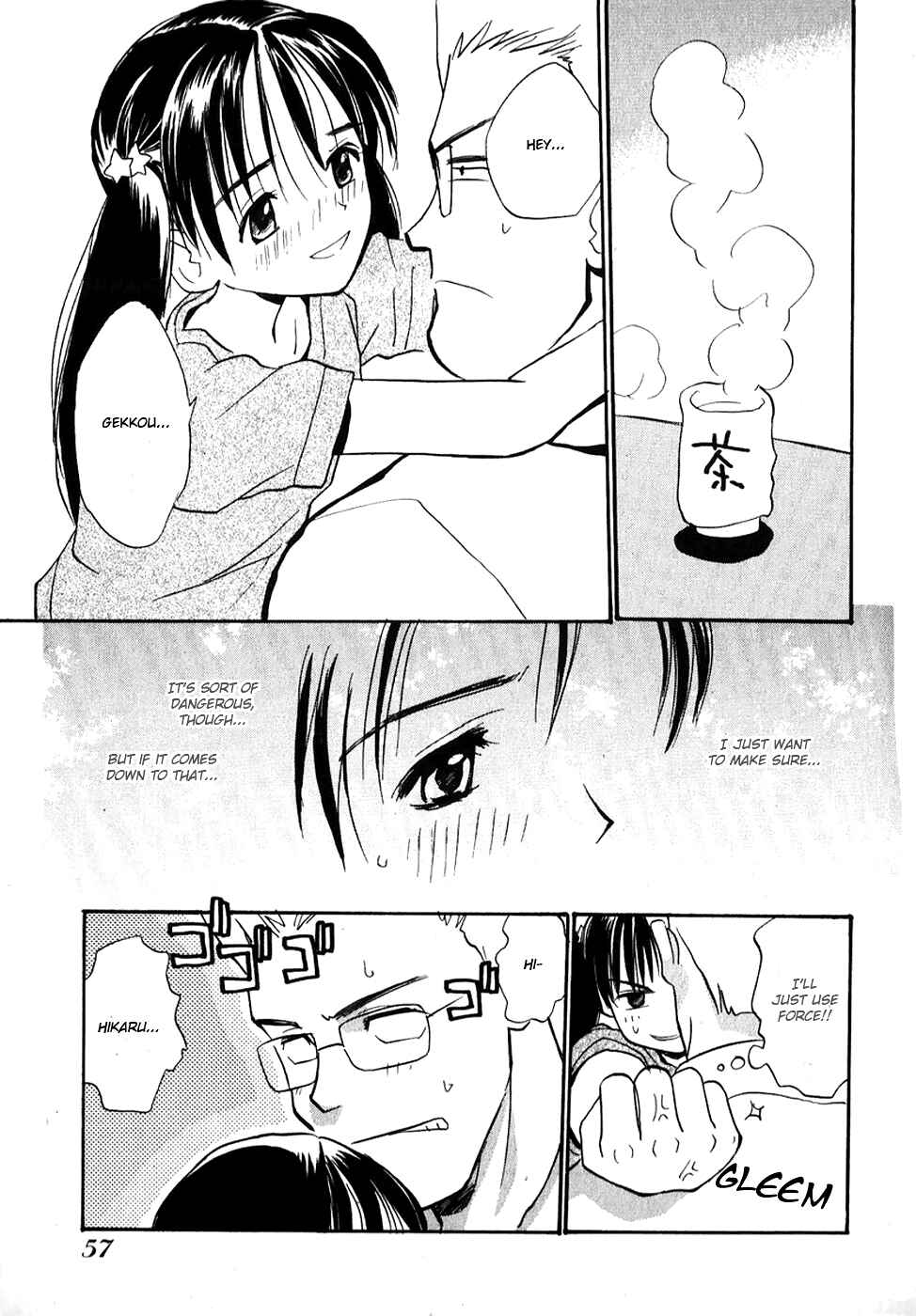 Page 11 Chapter 3 Shiroi Gekkou