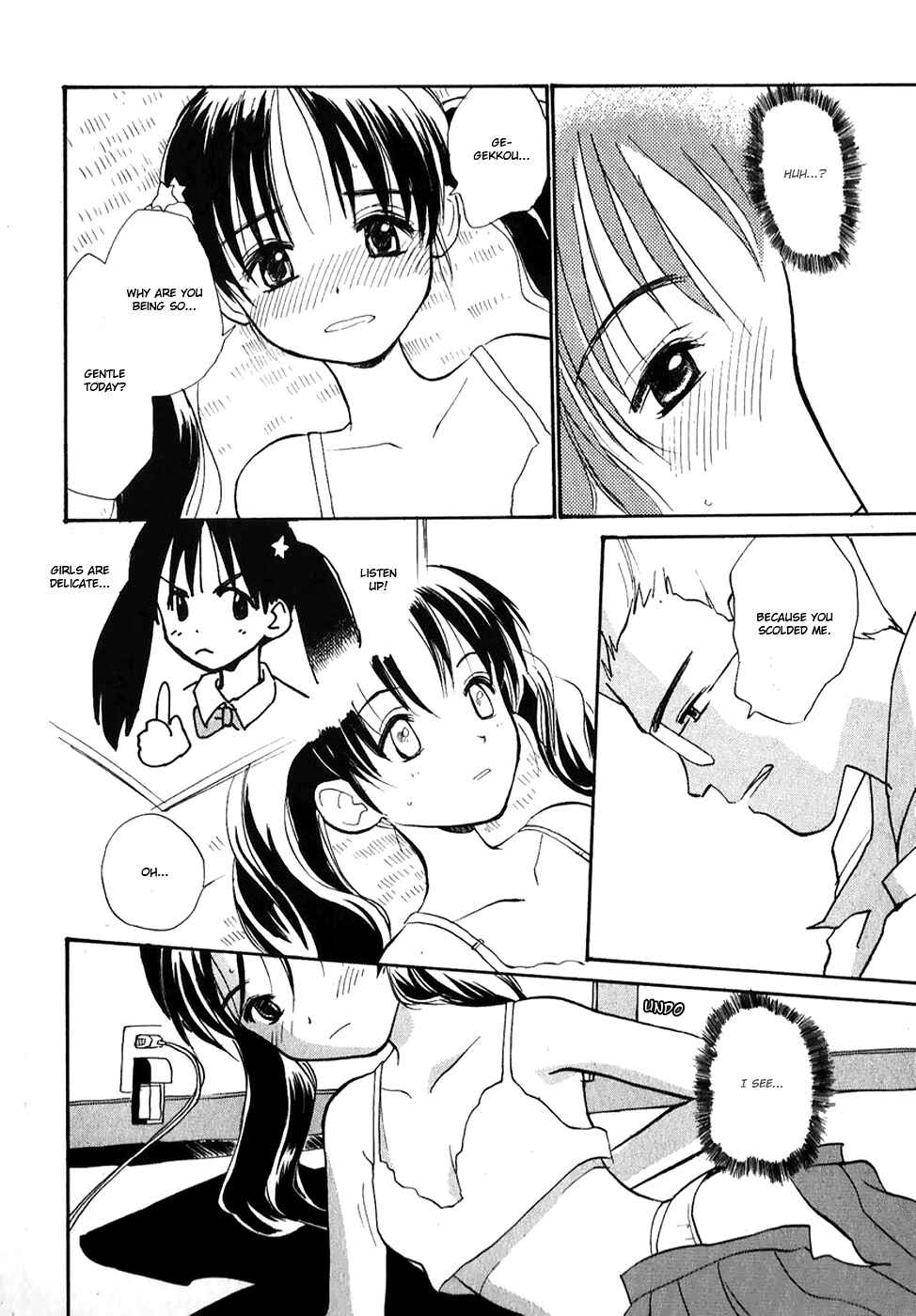 Page 14 Chapter 3 Shiroi Gekkou