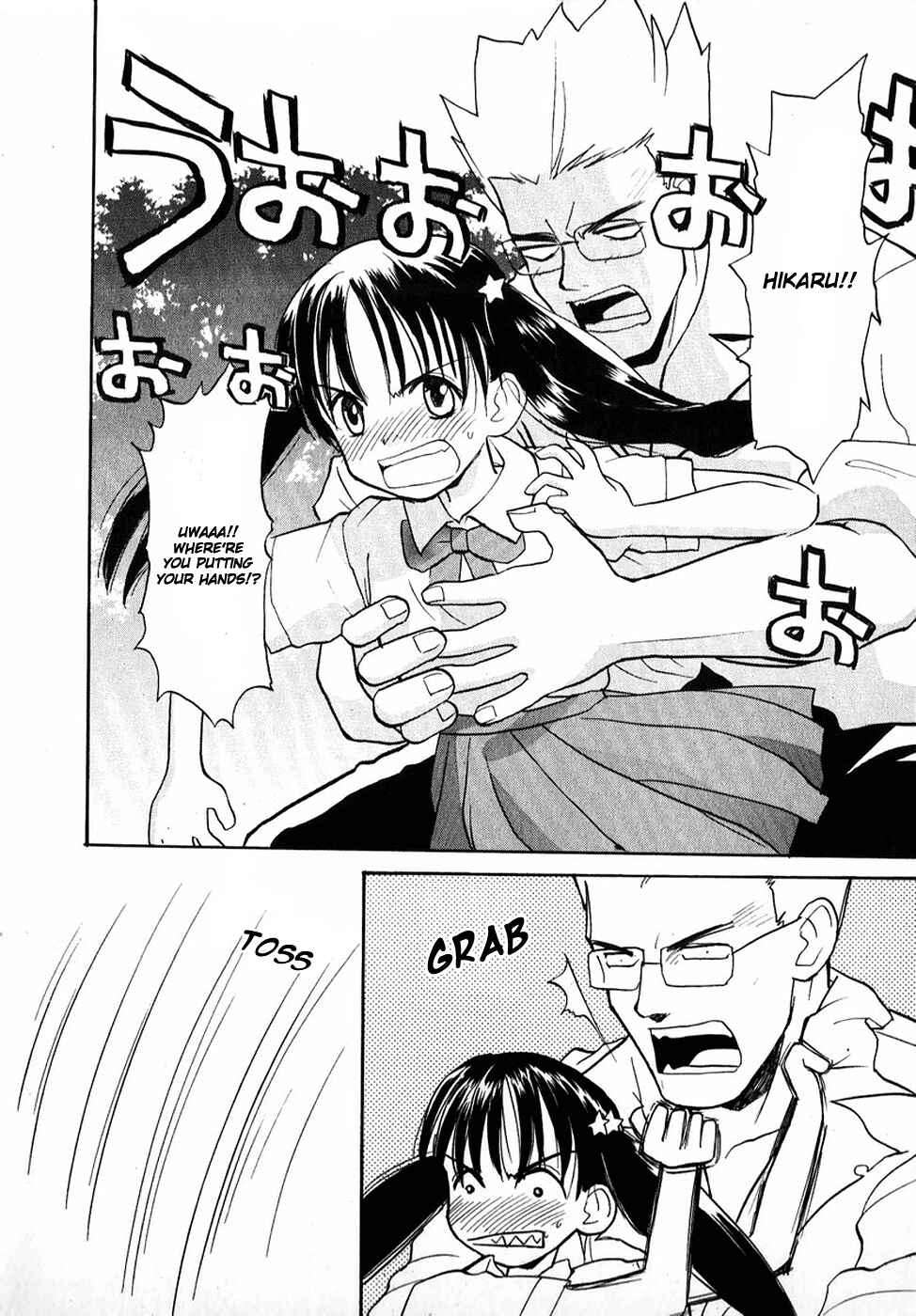 Page 2 Chapter 3 Shiroi Gekkou