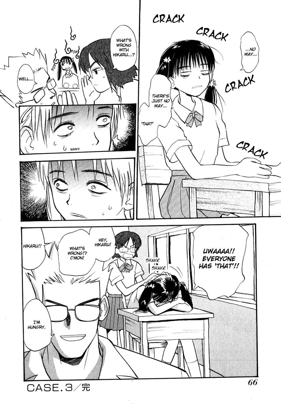 Page 20 Chapter 3 Shiroi Gekkou