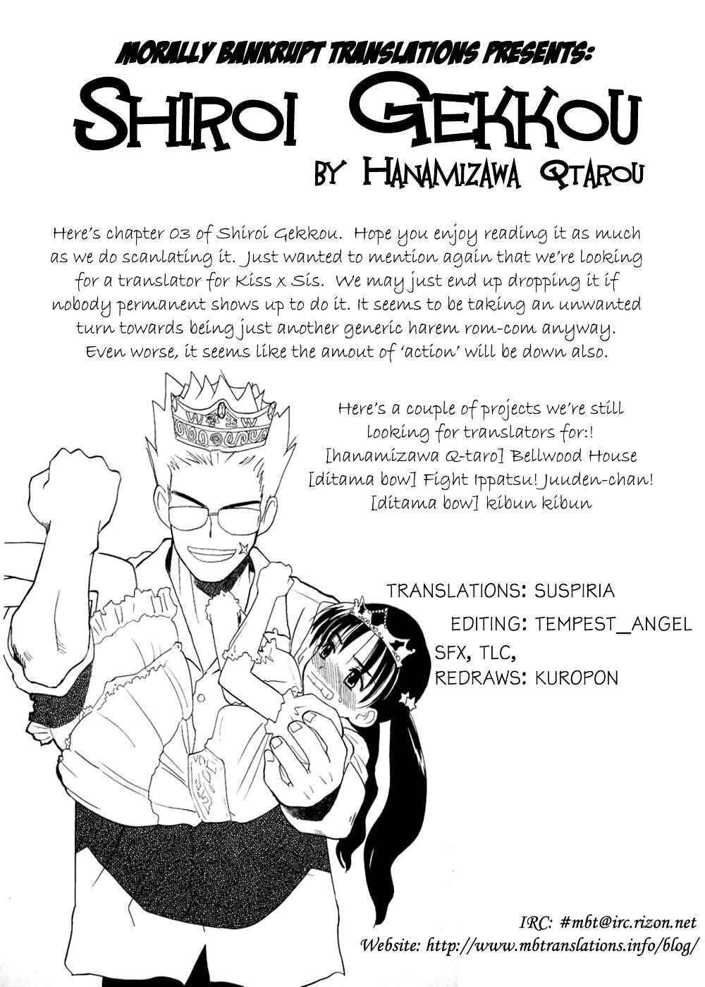 Page 21 Chapter 3 Shiroi Gekkou