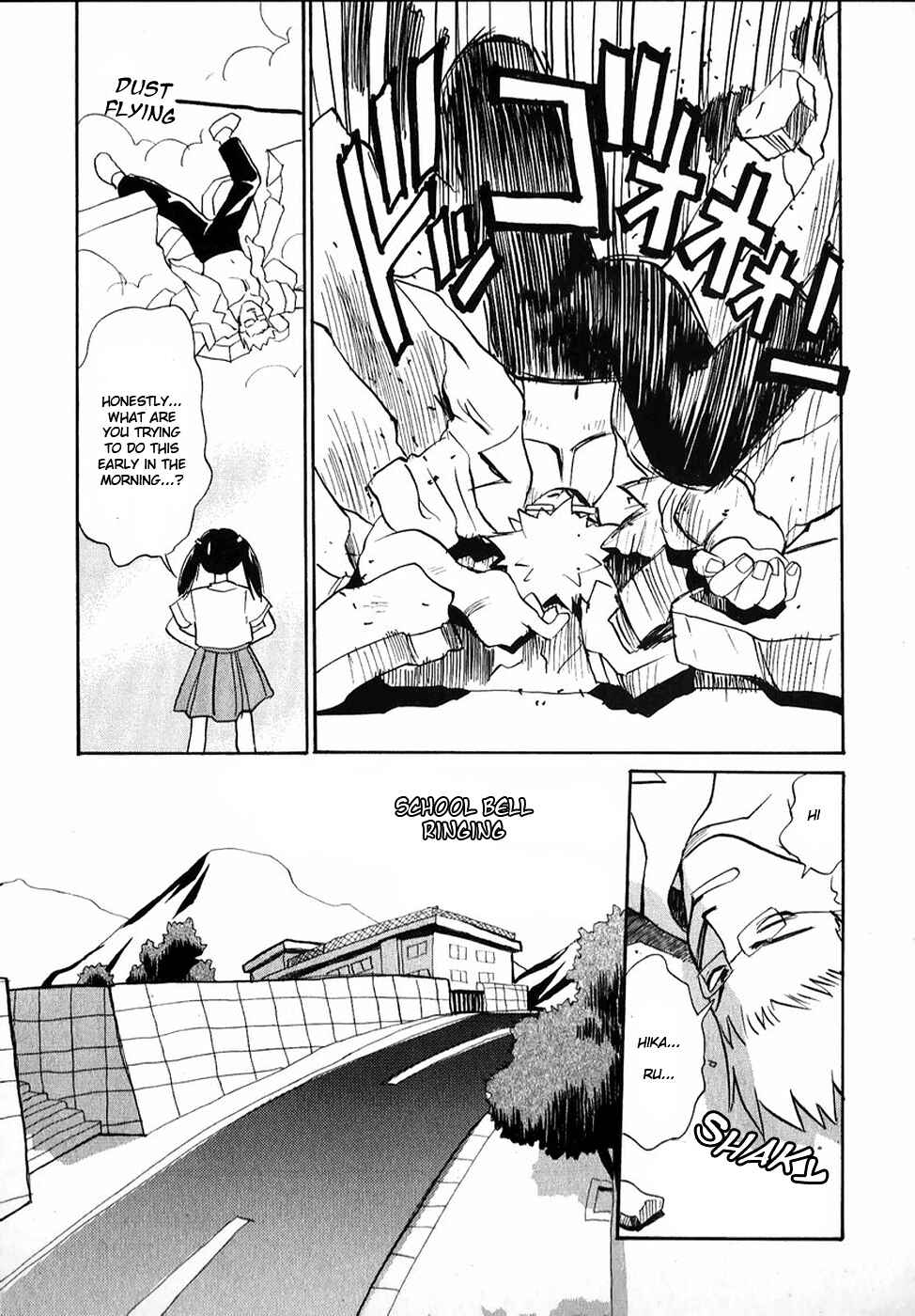 Page 3 Chapter 3 Shiroi Gekkou