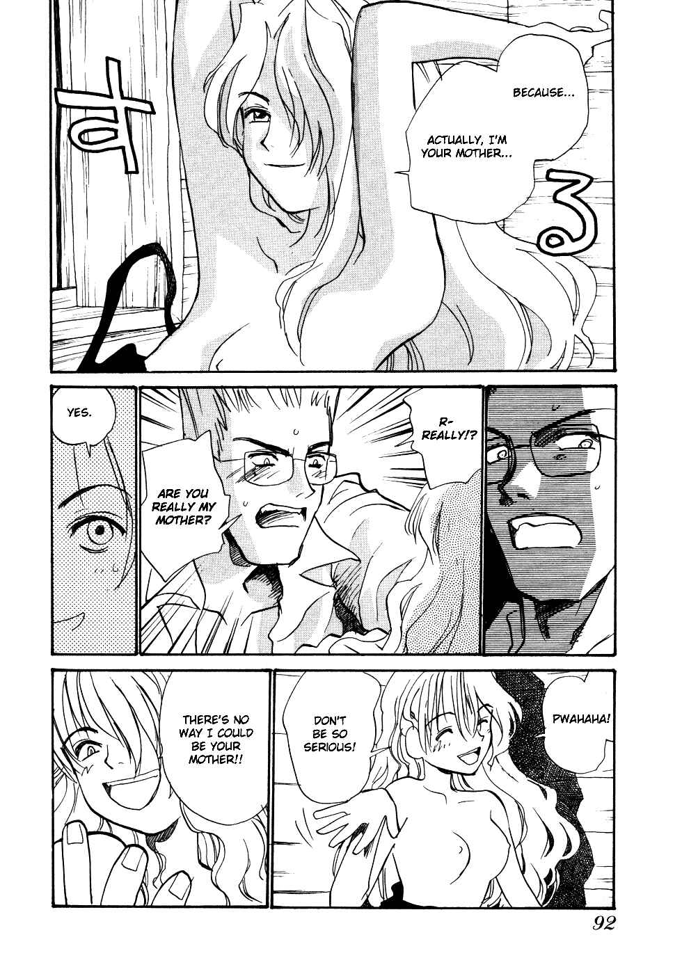 Page 10 Chapter 5 Shiroi Gekkou