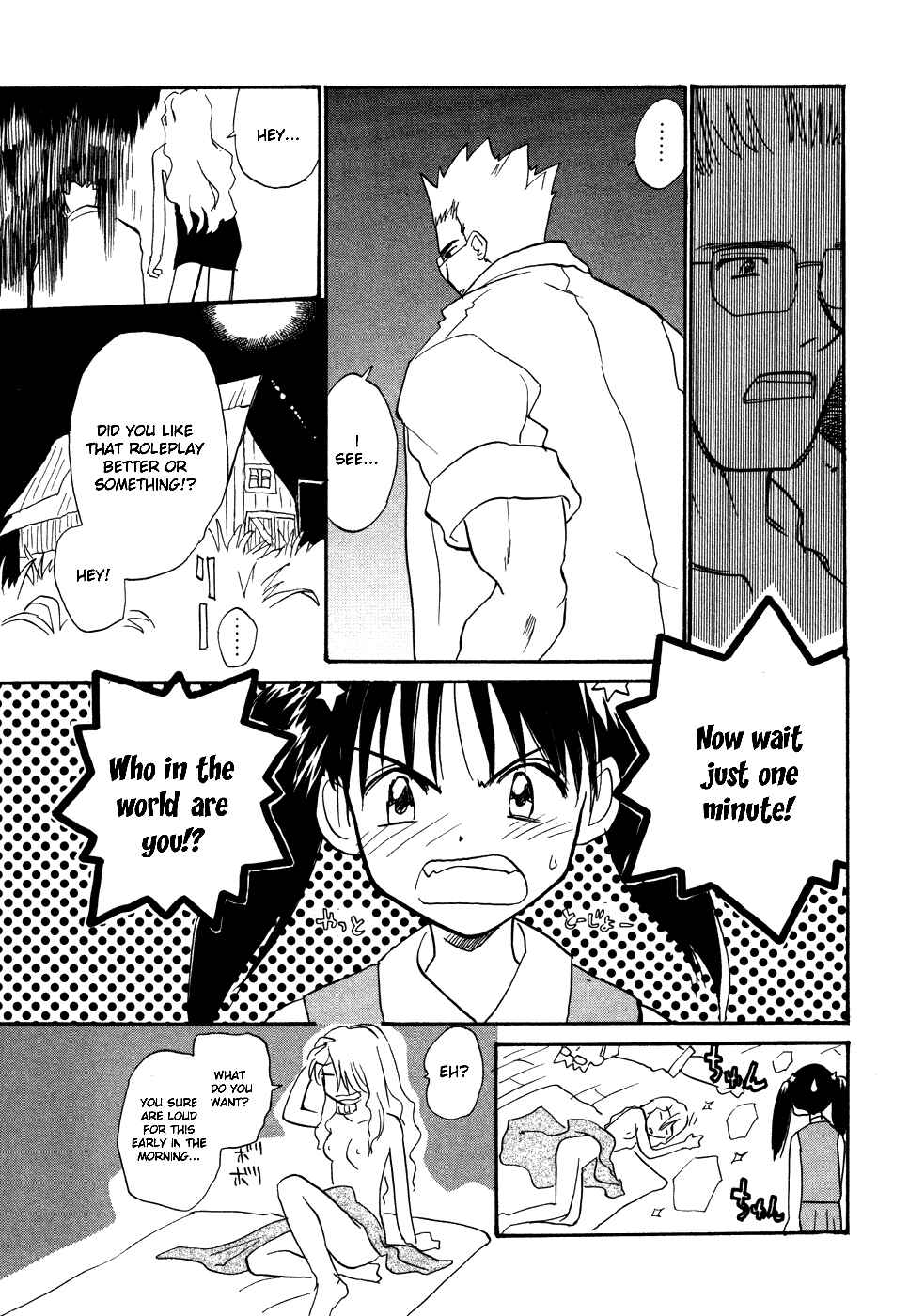 Page 11 Chapter 5 Shiroi Gekkou