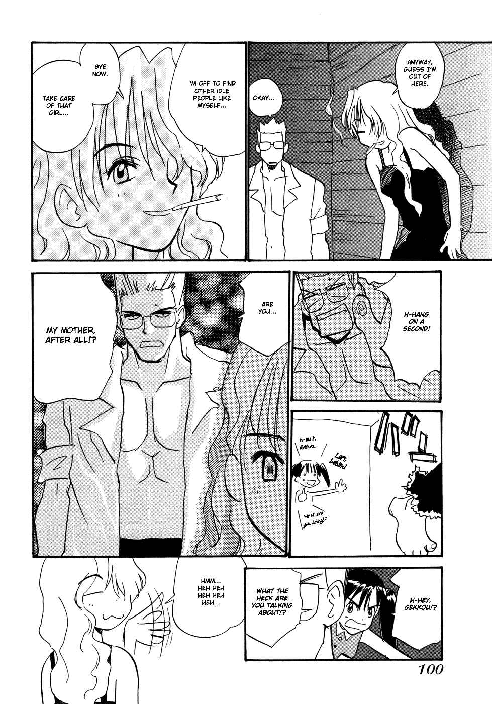 Page 18 Chapter 5 Shiroi Gekkou