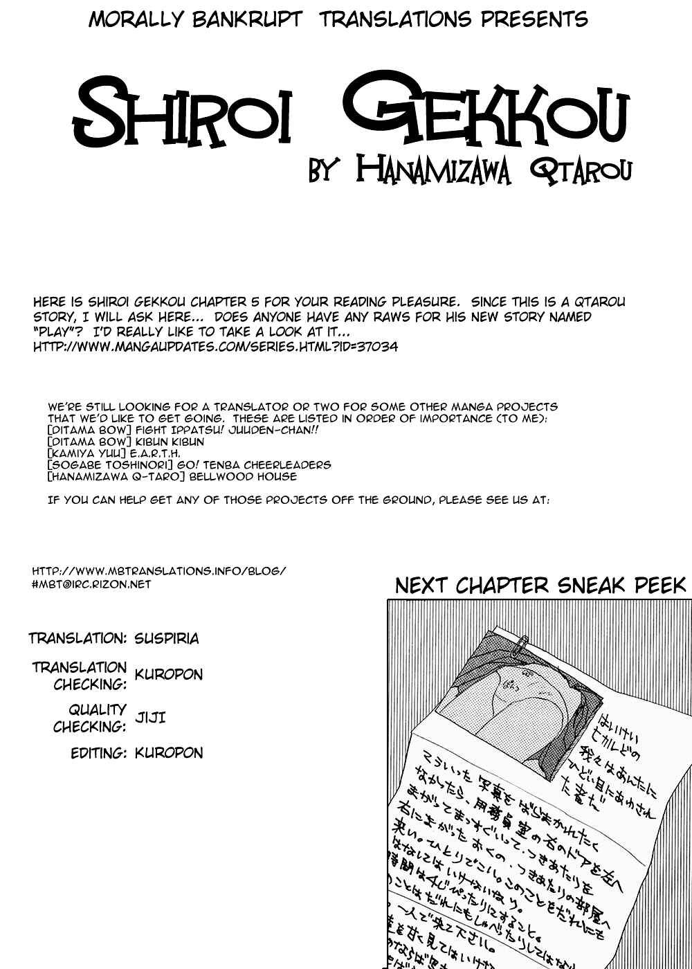 Page 21 Chapter 5 Shiroi Gekkou
