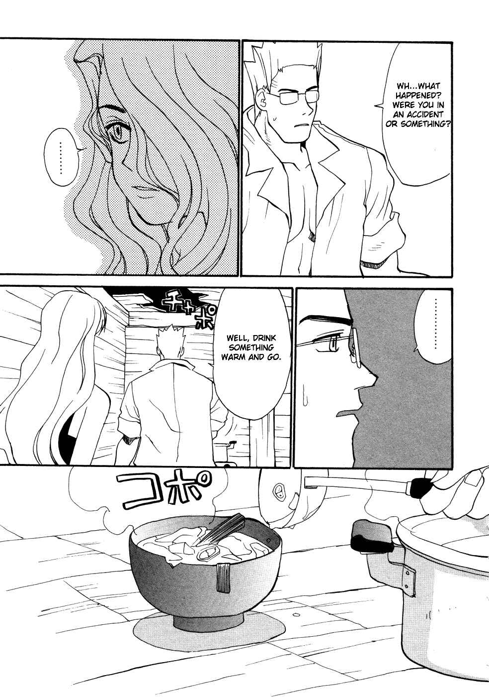 Page 5 Chapter 5 Shiroi Gekkou