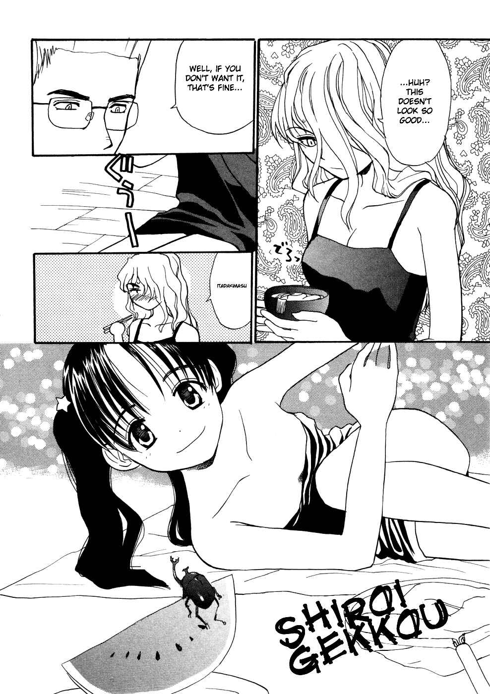 Page 6 Chapter 5 Shiroi Gekkou