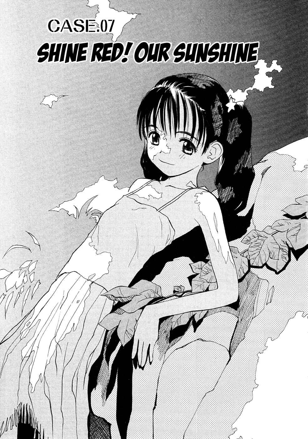 Page 1 Chapter 7 Shiroi Gekkou