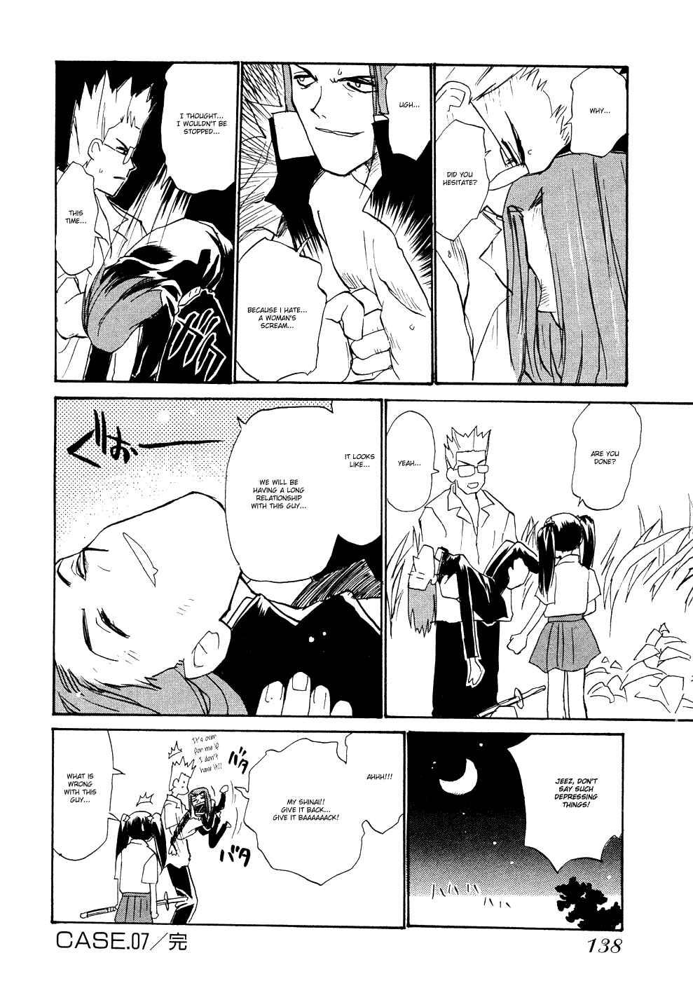 Page 18 Chapter 7 Shiroi Gekkou