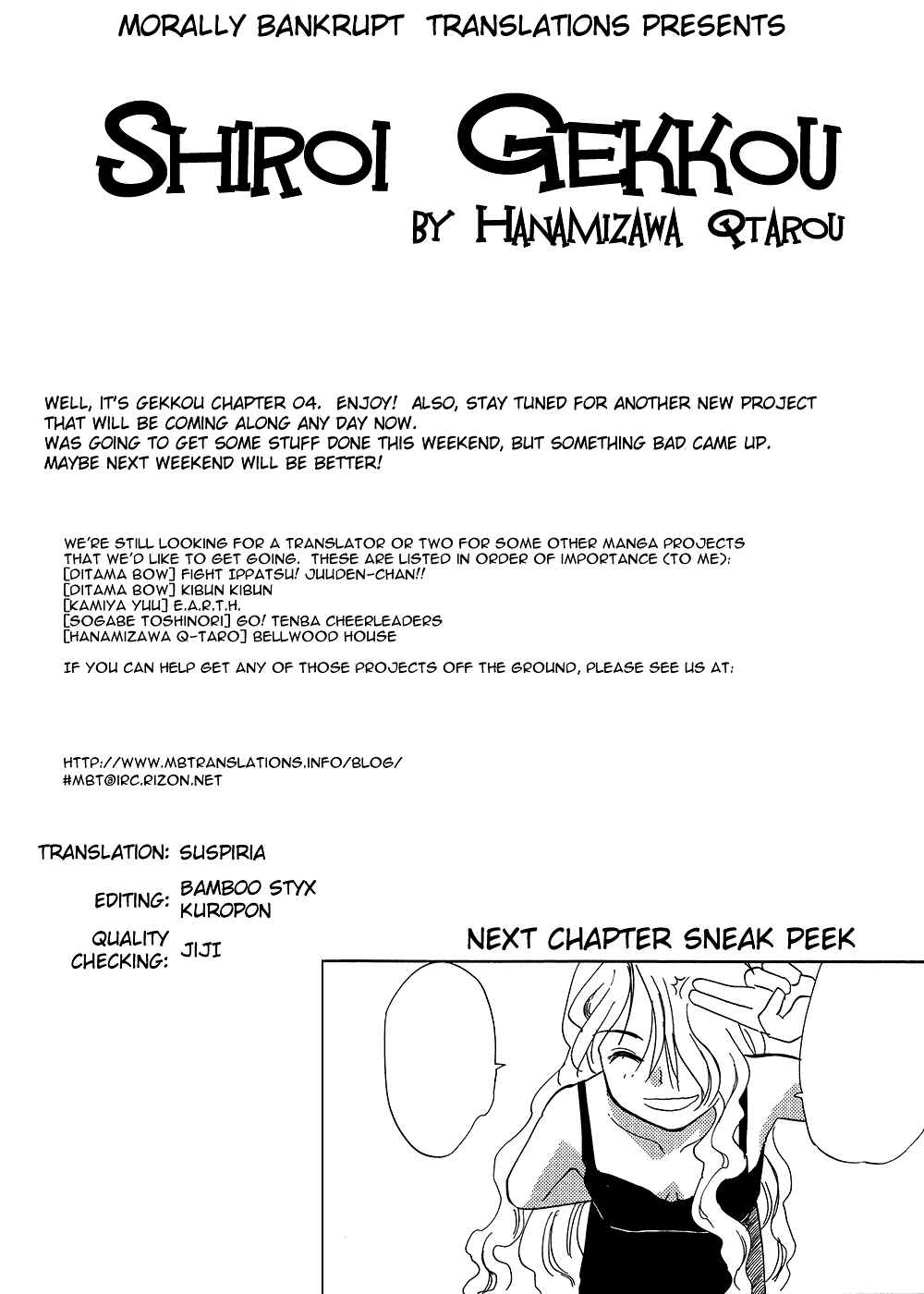 Page 21 Chapter 4 Shiroi Gekkou
