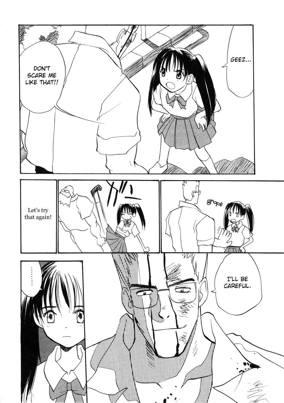 Page 16 Chapter 8 Shiroi Gekkou