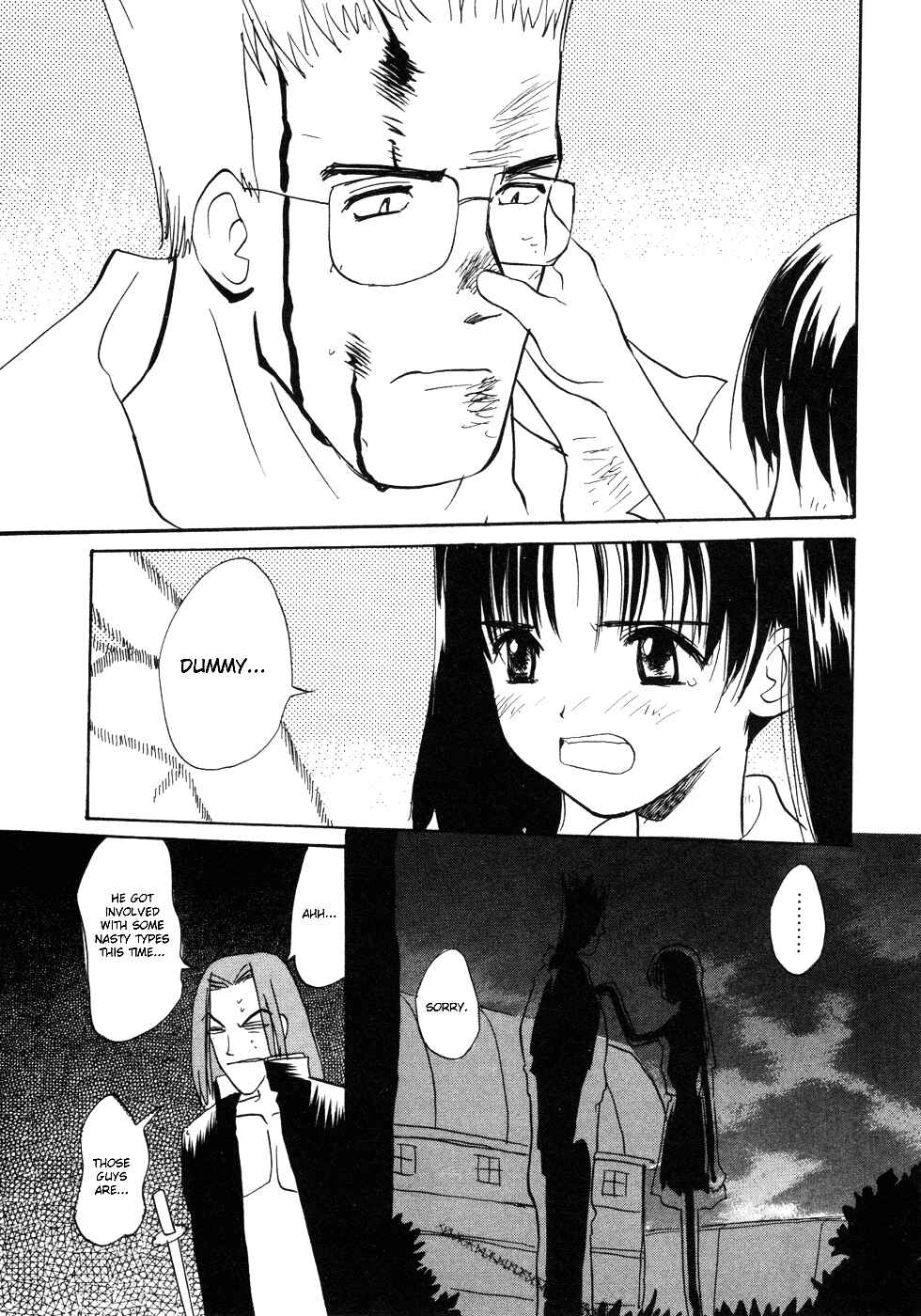 Page 17 Chapter 8 Shiroi Gekkou