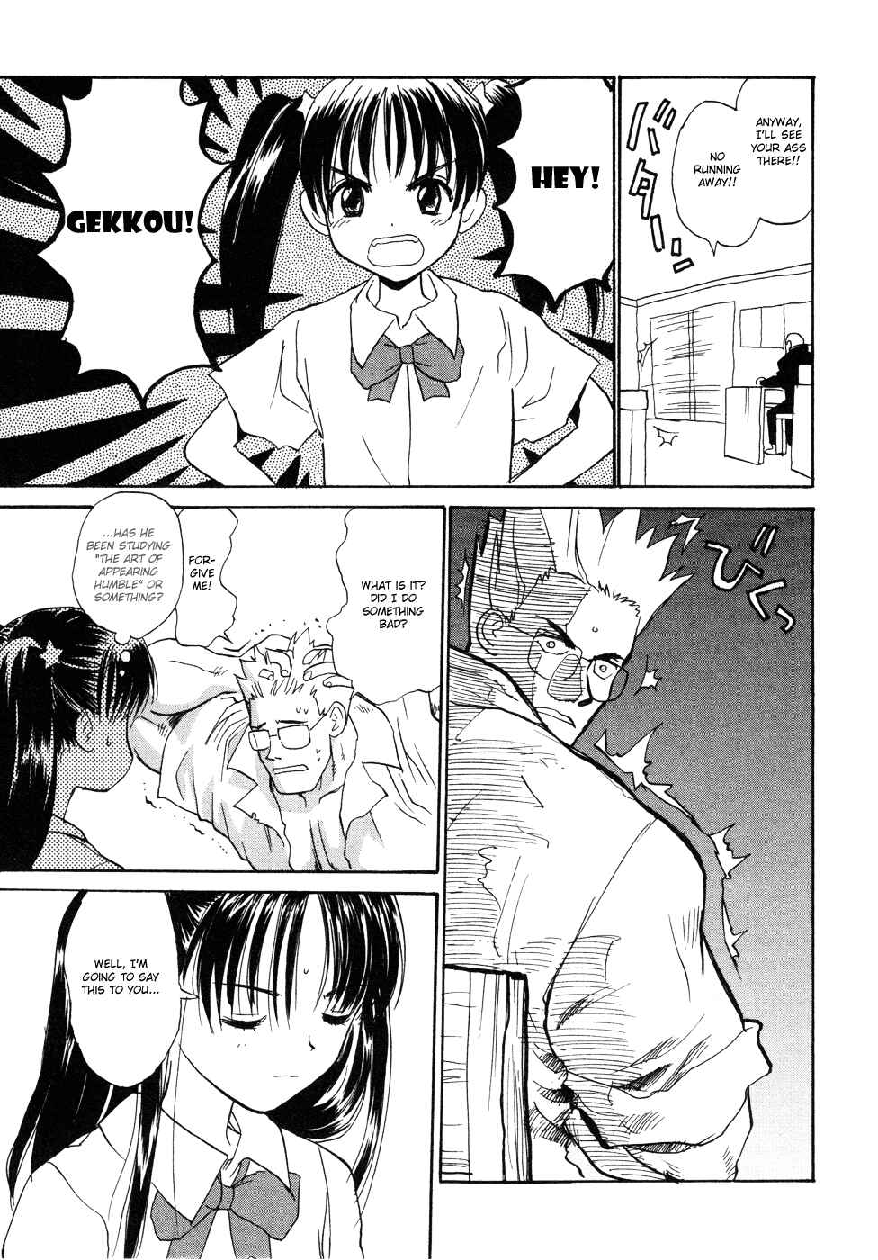 Page 3 Chapter 8 Shiroi Gekkou