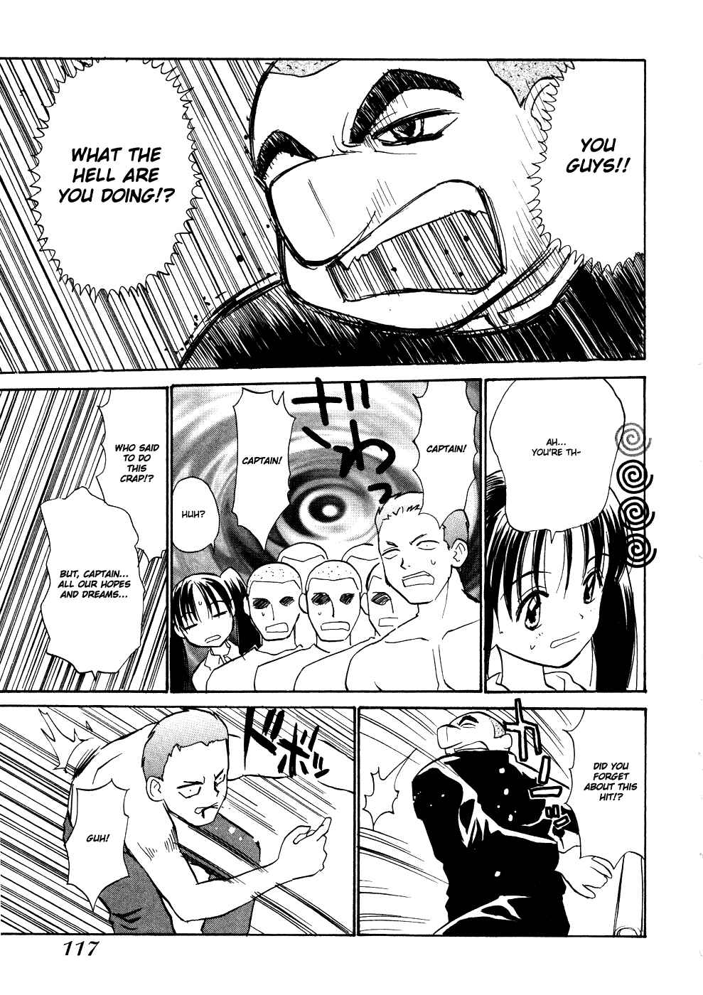 Page 15 Chapter 6 Shiroi Gekkou