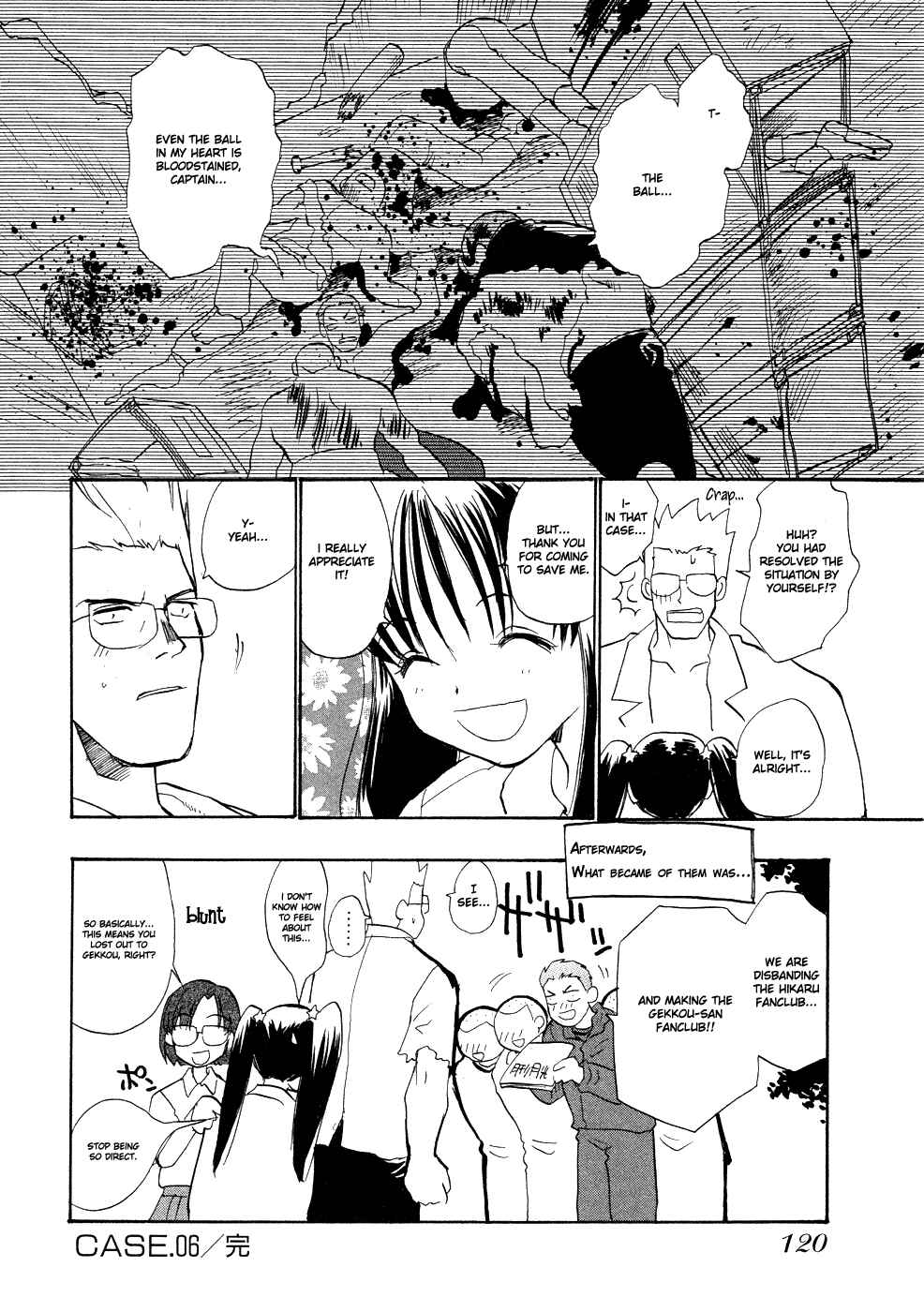 Page 18 Chapter 6 Shiroi Gekkou