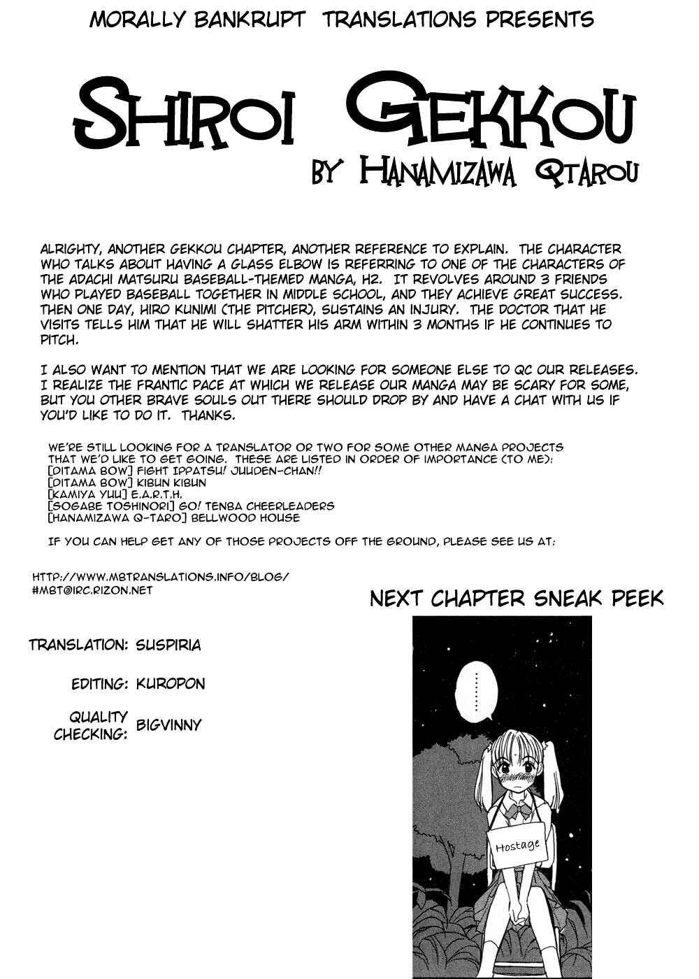 Page 19 Chapter 6 Shiroi Gekkou