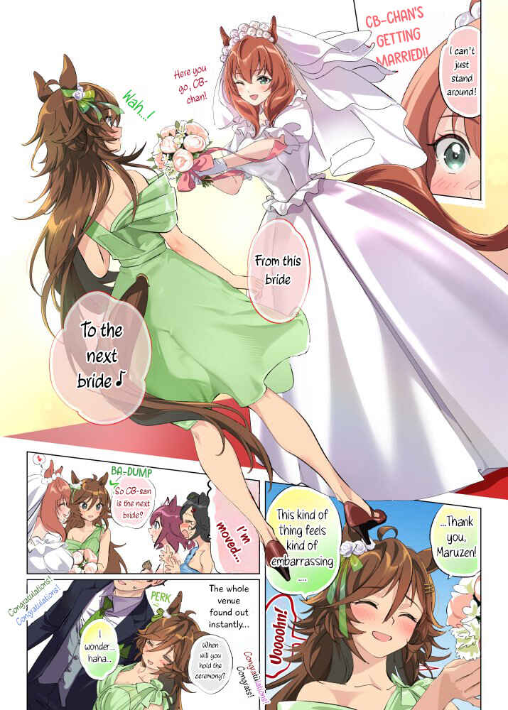 Page 1 Chapter 1 Uma Musume Pretty Derby - Hanayome CB 100 Kei