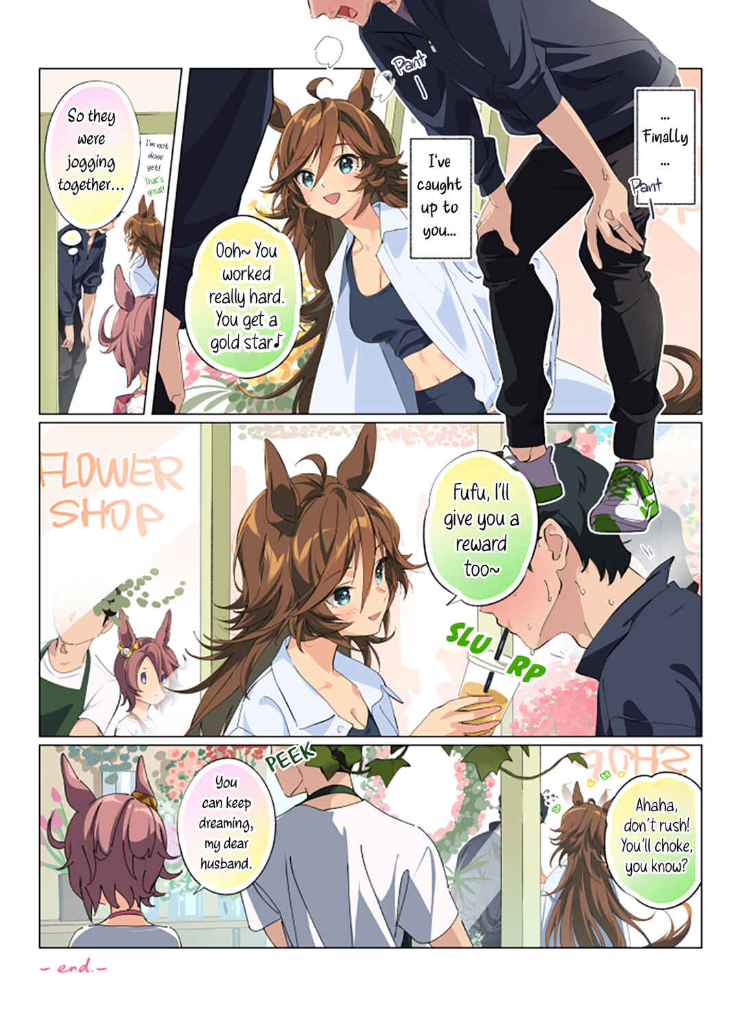Page 2 Chapter 7.2 Uma Musume Pretty Derby - Hanayome CB 100 Kei