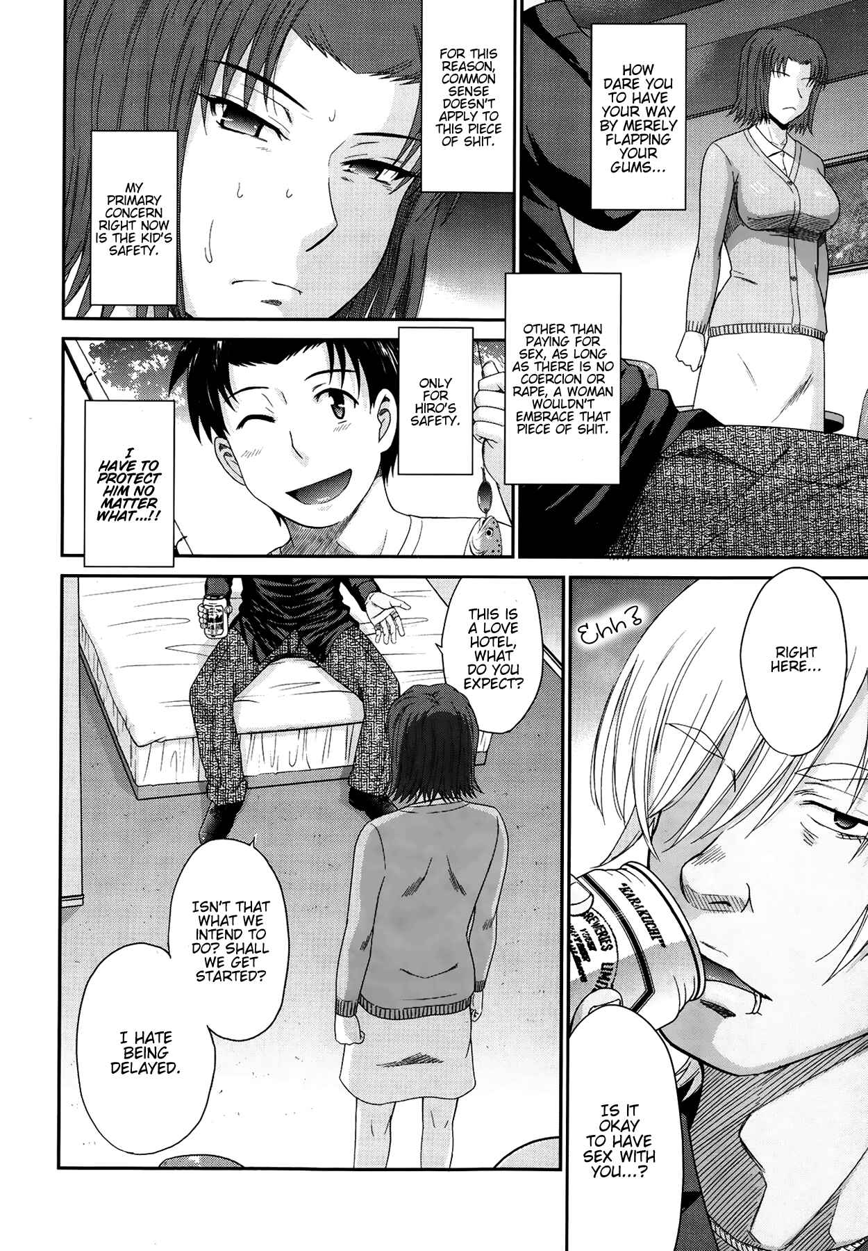 Page 10 Chapter 3 Boku no Yayoi-san
