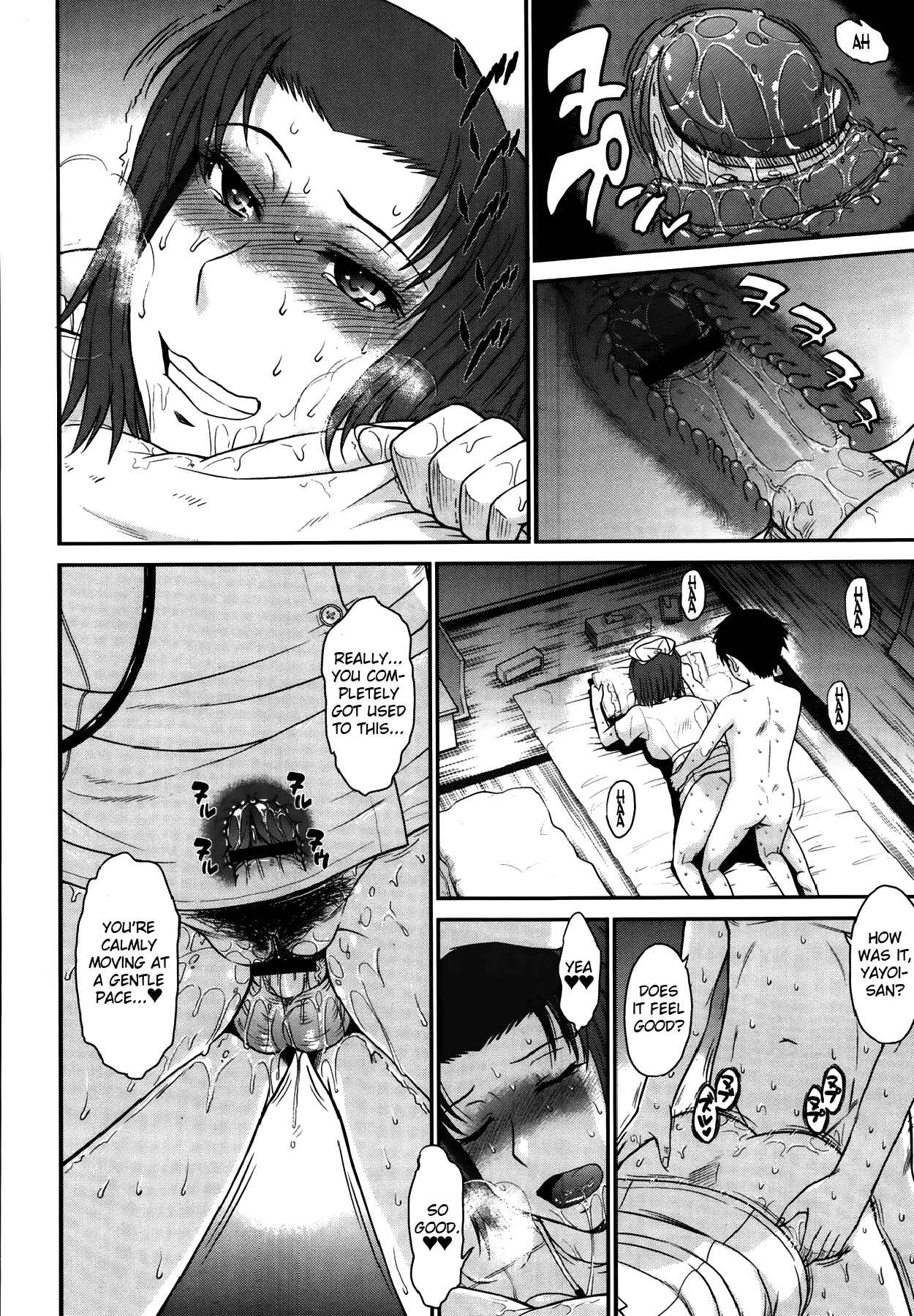 Page 14 Chapter 2 Boku no Yayoi-san