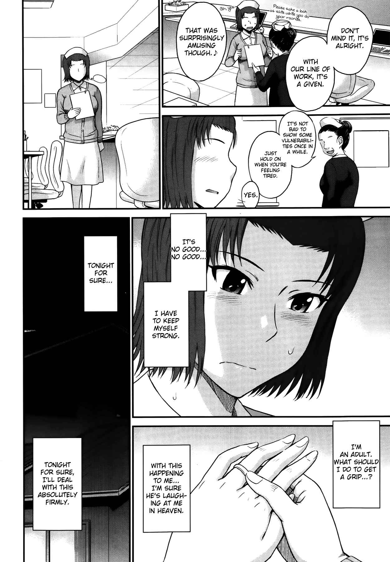 Page 2 Chapter 2 Boku no Yayoi-san