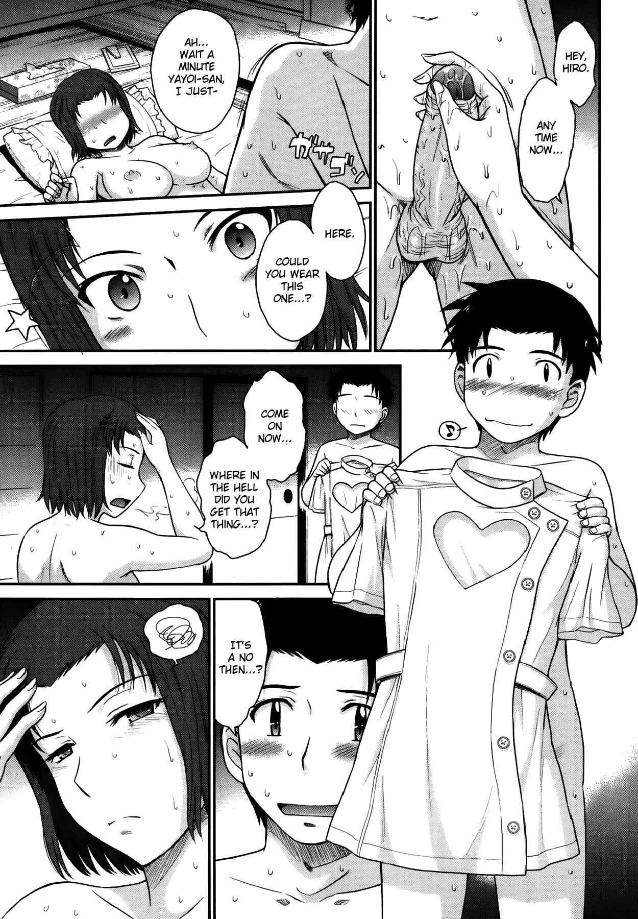 Page 9 Chapter 2 Boku no Yayoi-san