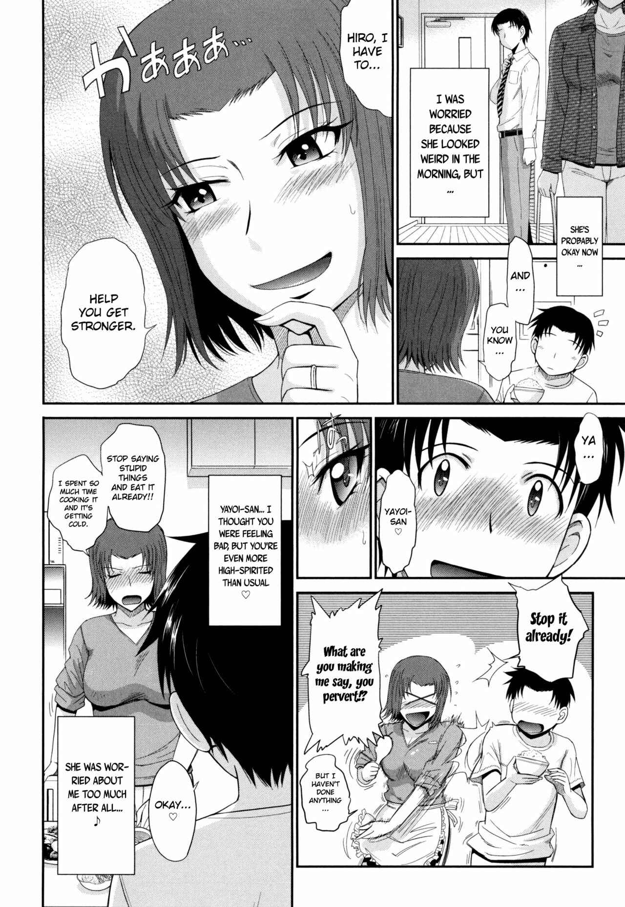 Page 2 Chapter 5 Boku no Yayoi-san