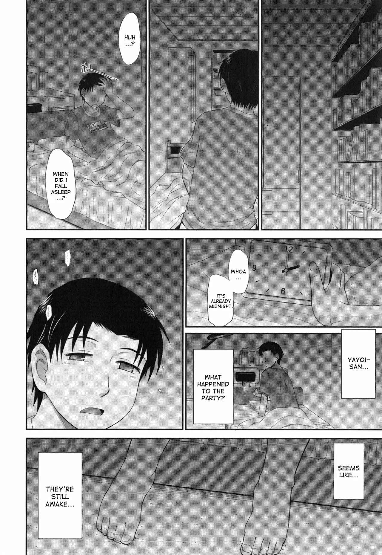 Page 14 Chapter 7 Boku no Yayoi-san