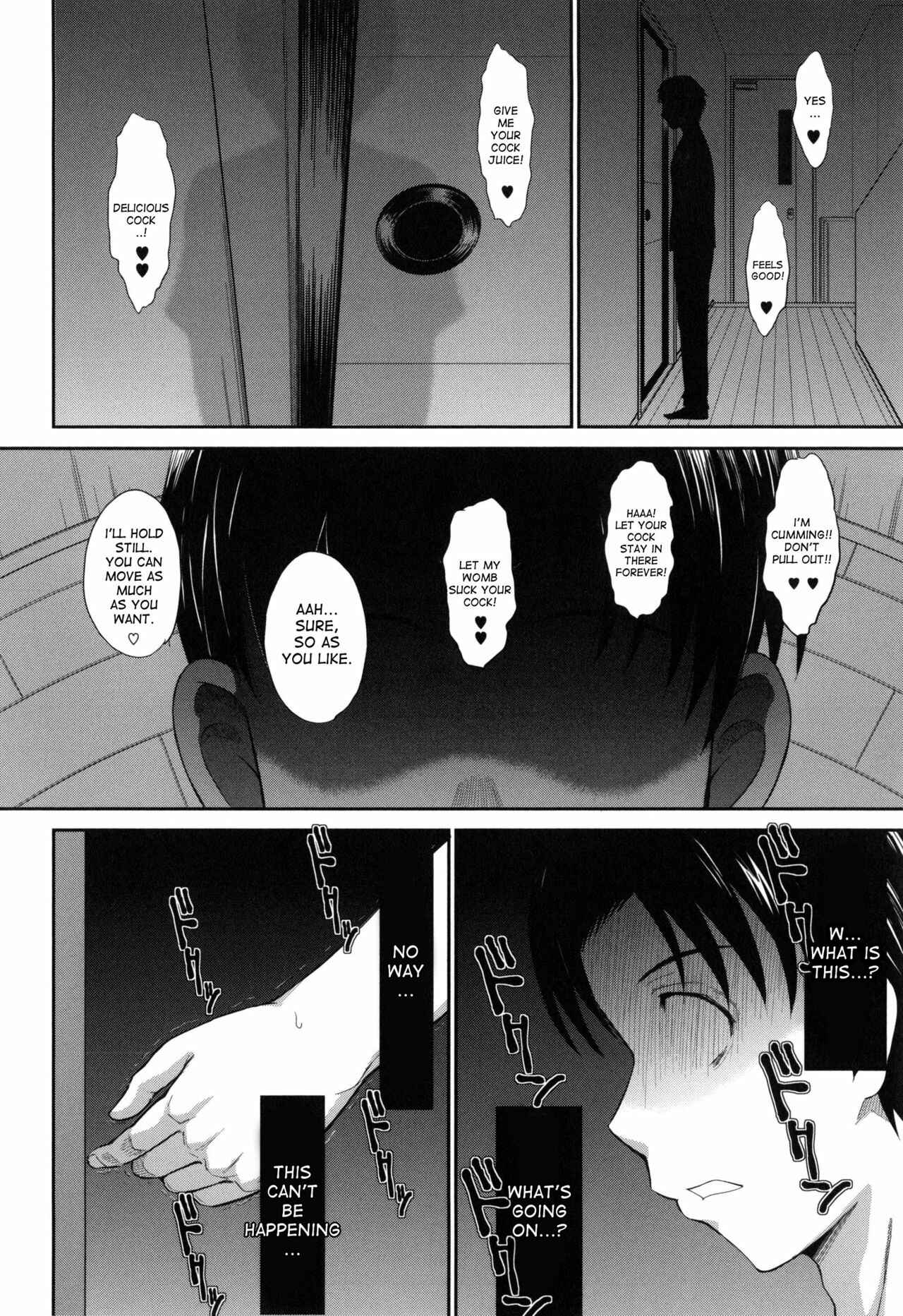 Page 18 Chapter 7 Boku no Yayoi-san