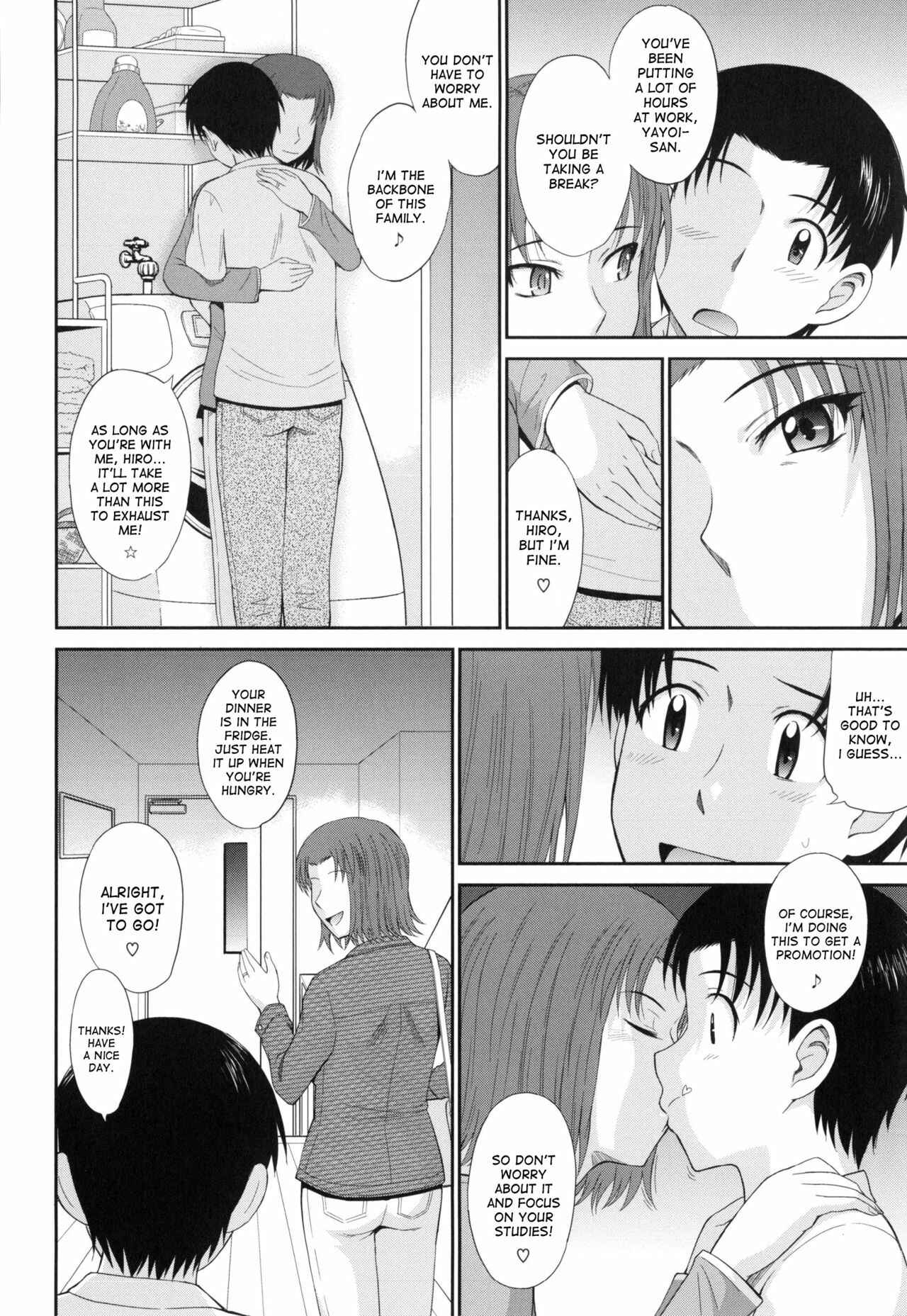 Page 2 Chapter 7 Boku no Yayoi-san