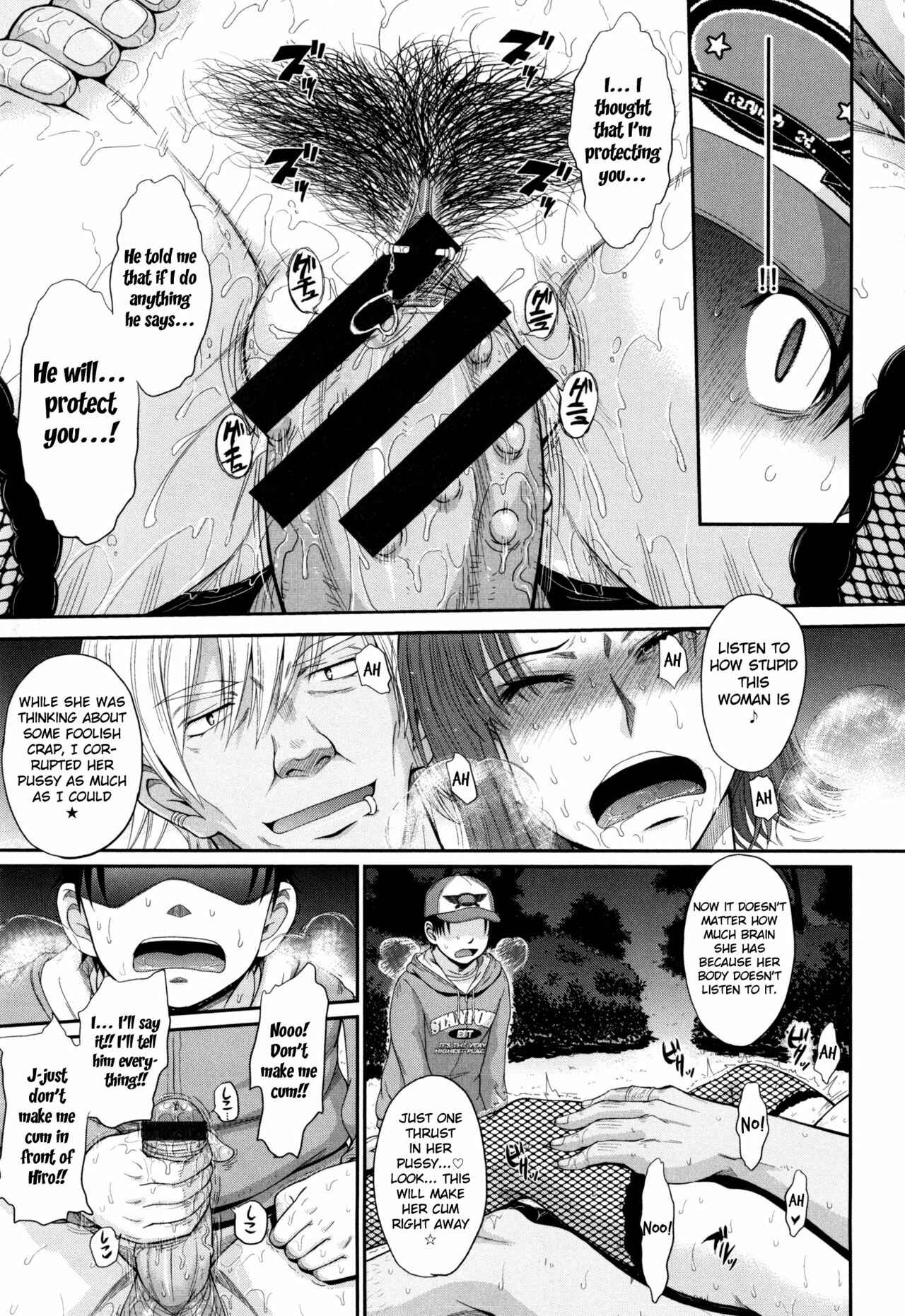 Page 20 Chapter 8 Boku no Yayoi-san