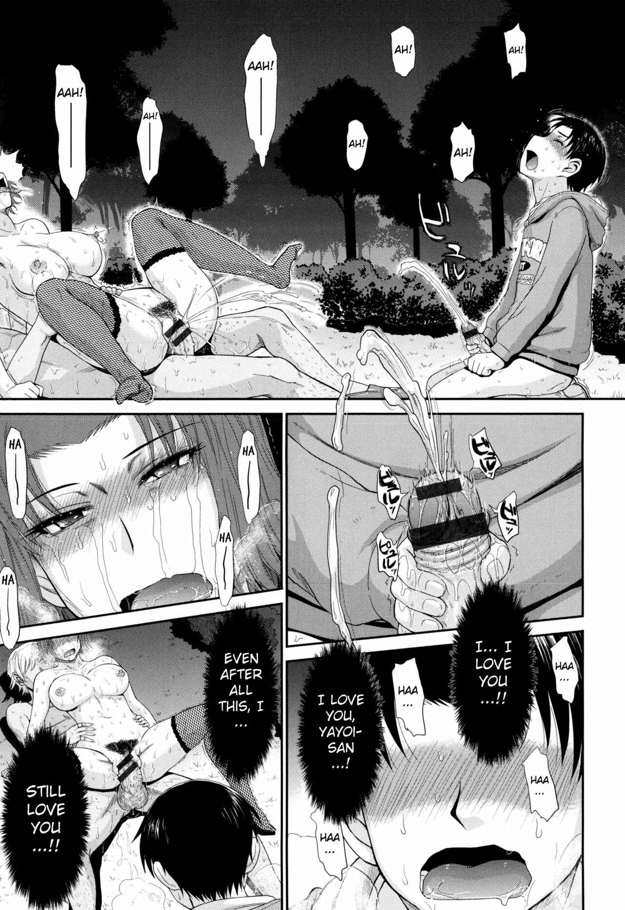 Page 26 Chapter 8 Boku no Yayoi-san