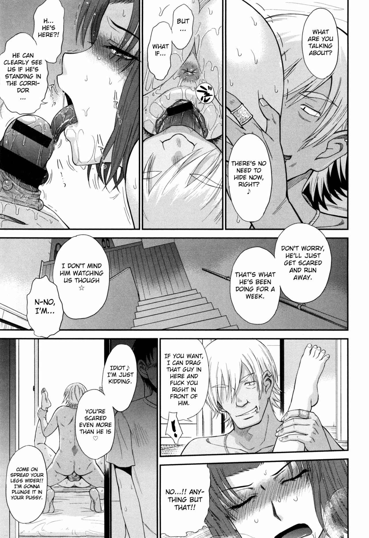 Page 4 Chapter 8 Boku no Yayoi-san