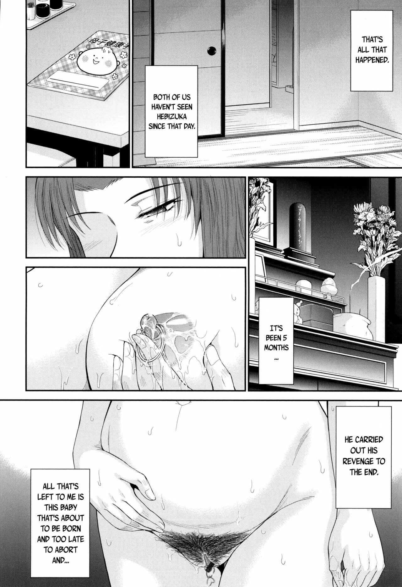 Page 41 Chapter 8 Boku no Yayoi-san