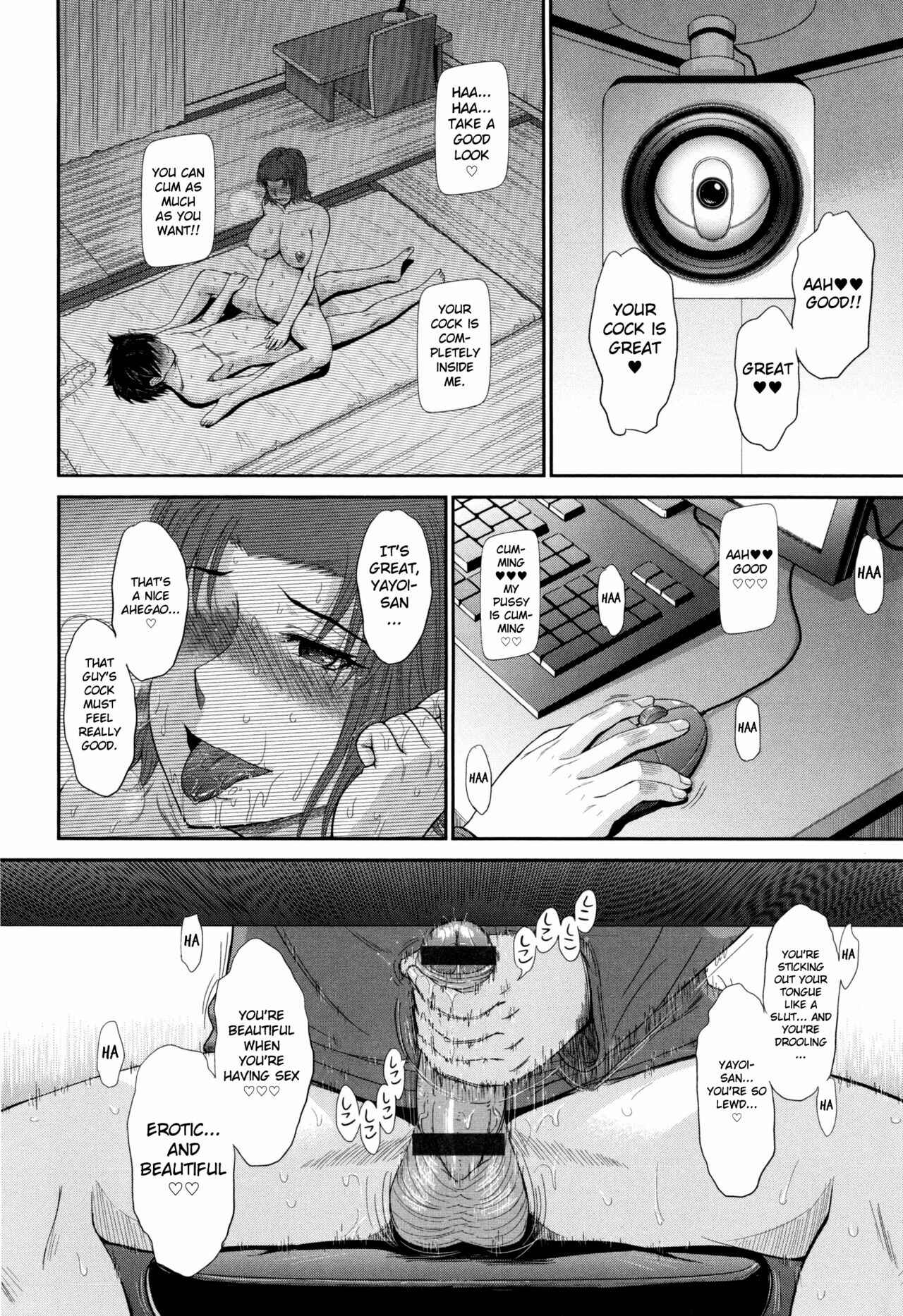 Page 43 Chapter 8 Boku no Yayoi-san