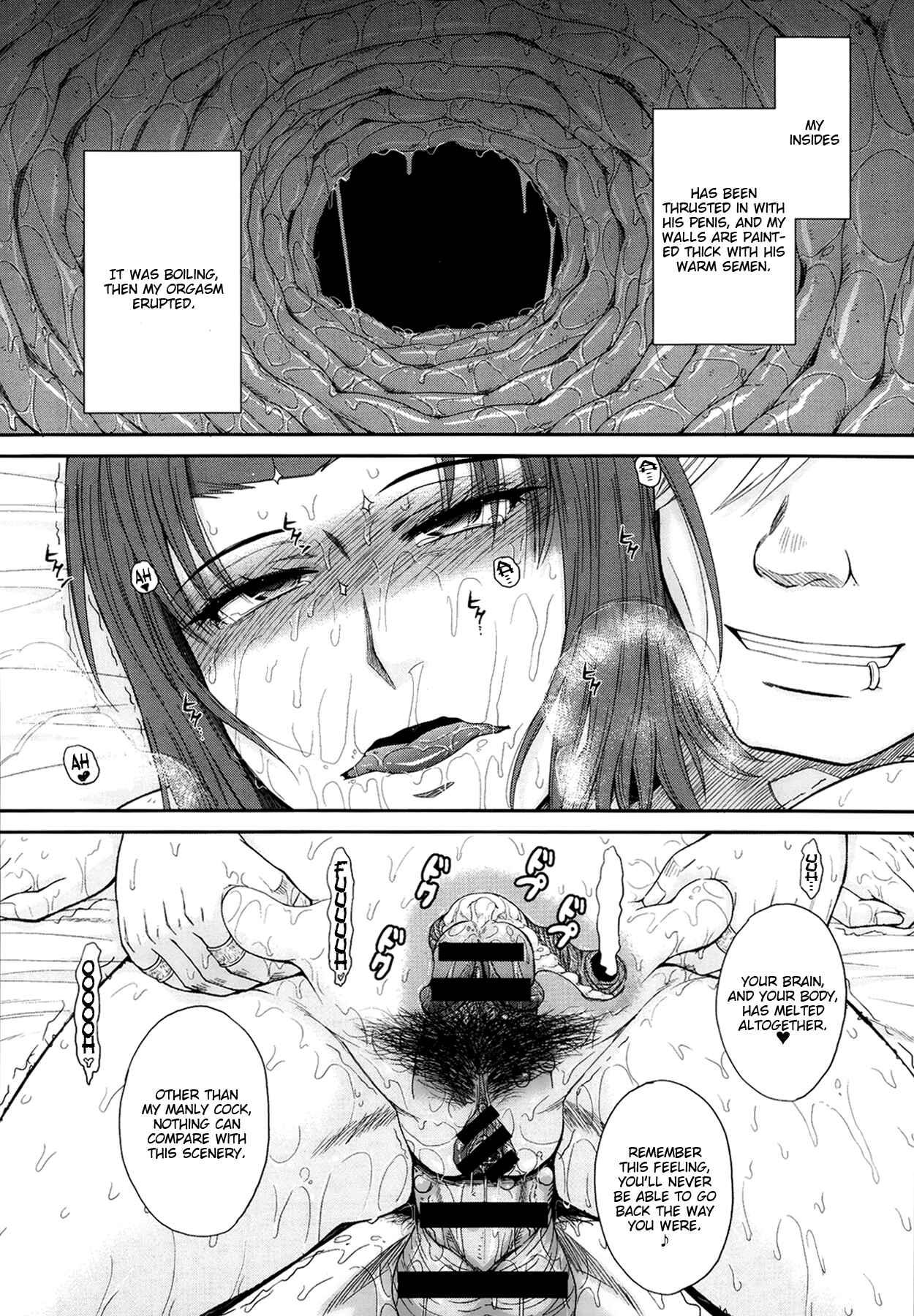 Page 20 Chapter 4 Boku no Yayoi-san