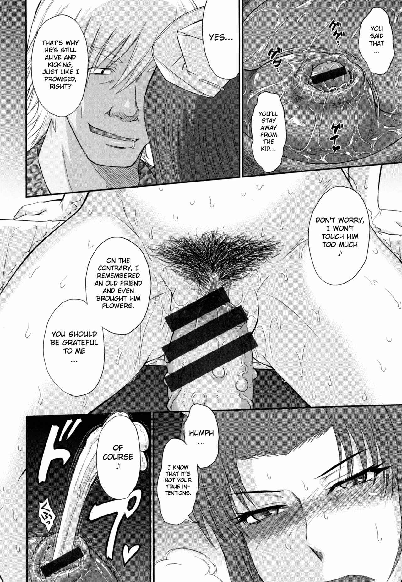 Page 2 Chapter 6 Boku no Yayoi-san