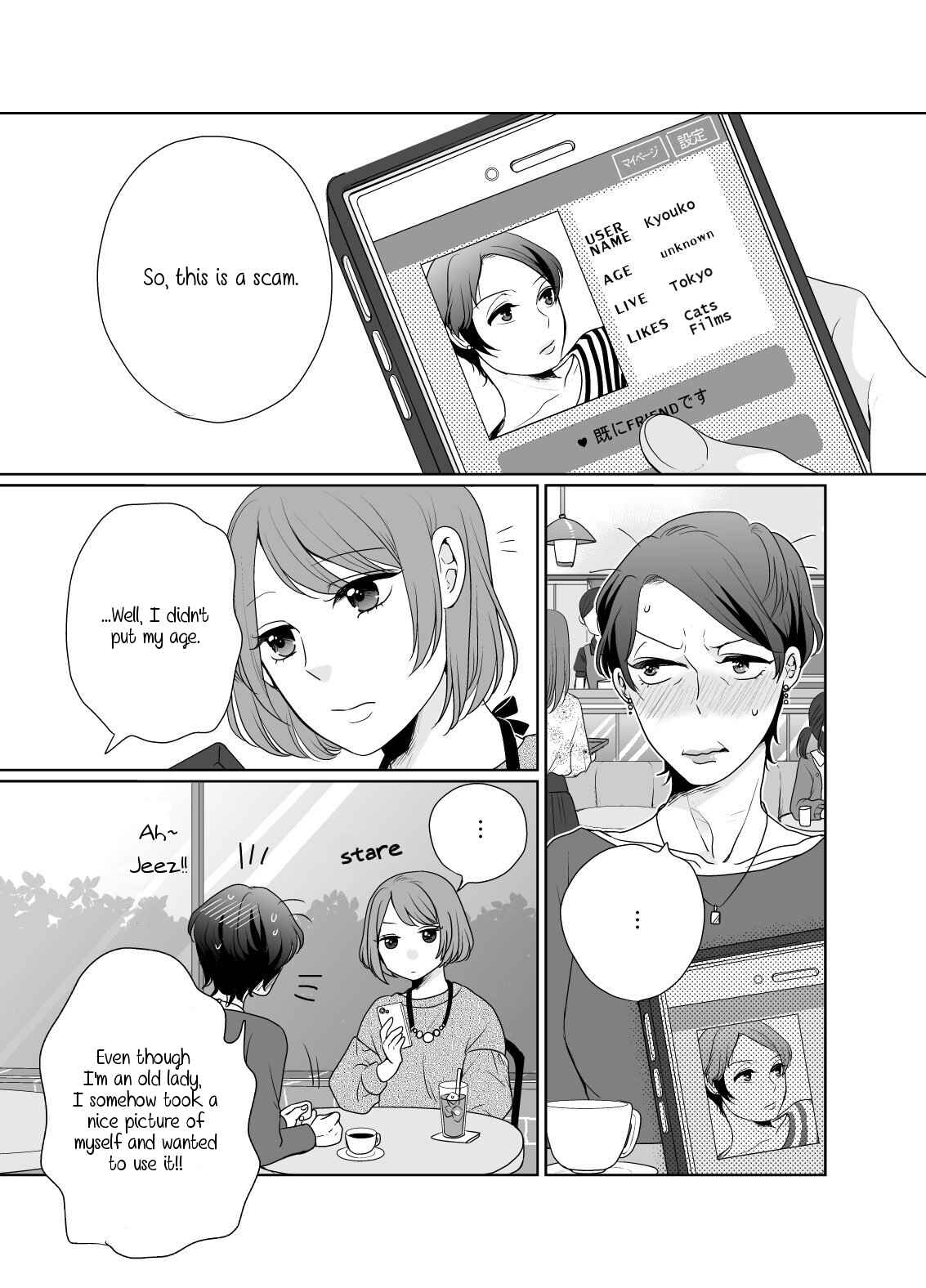 Page 1 Chapter 0 25 Years Apart