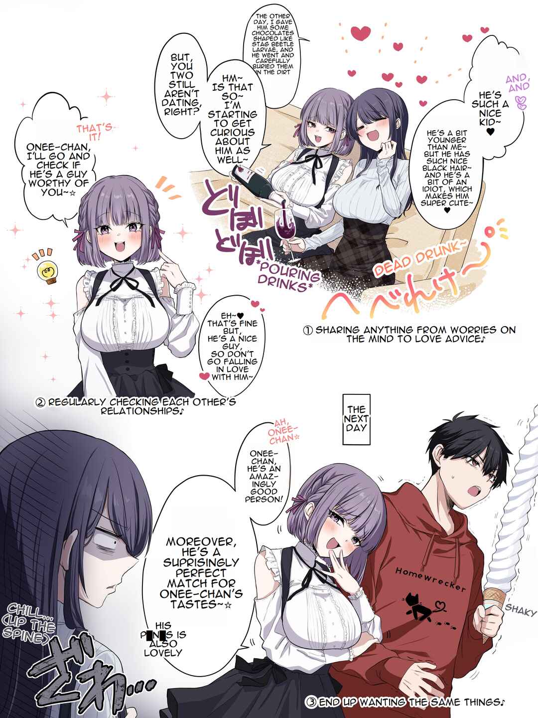 Page 1 Chapter 22 Boku-kun