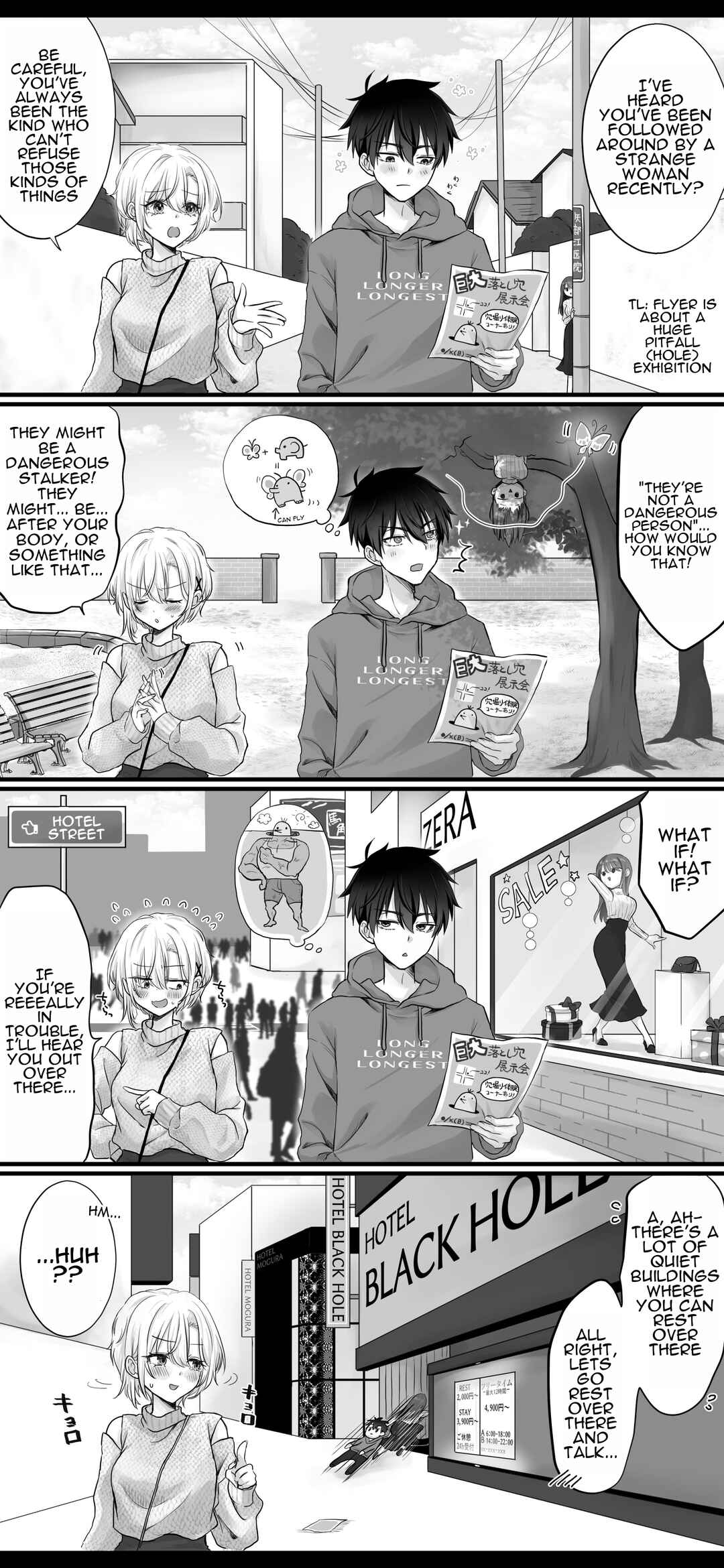 Page 1 Chapter 4 Boku-kun