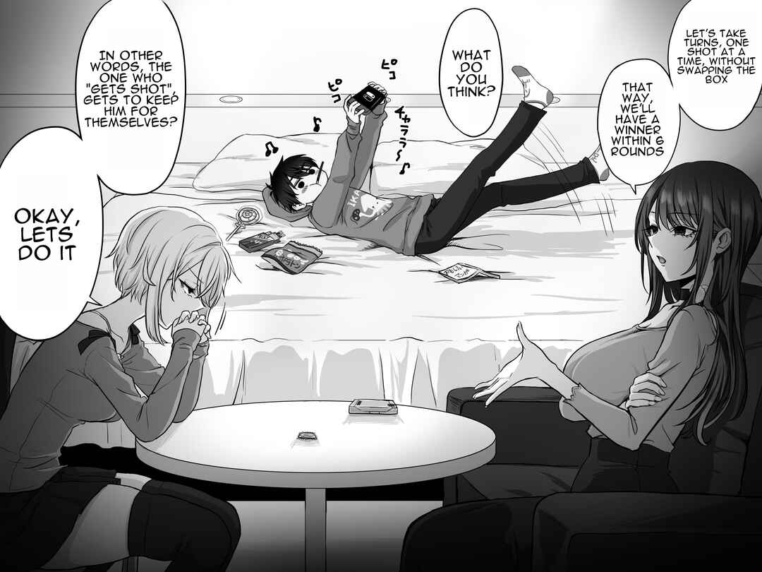 Page 4 Chapter 14 Boku-kun