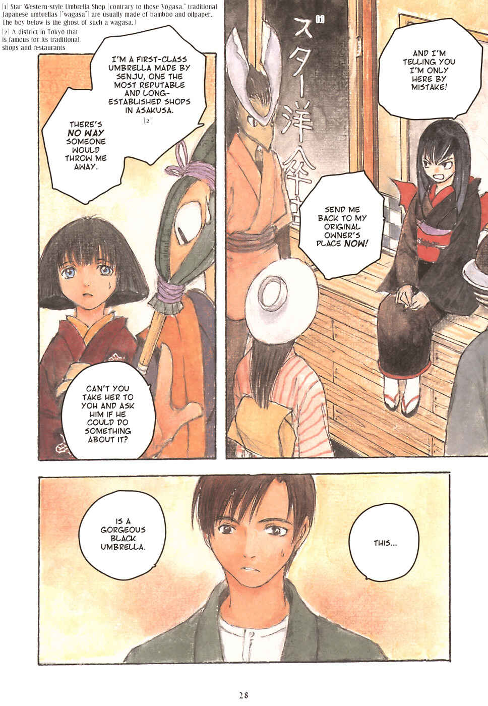 Page 2 Chapter 4 Fuguruma Memories